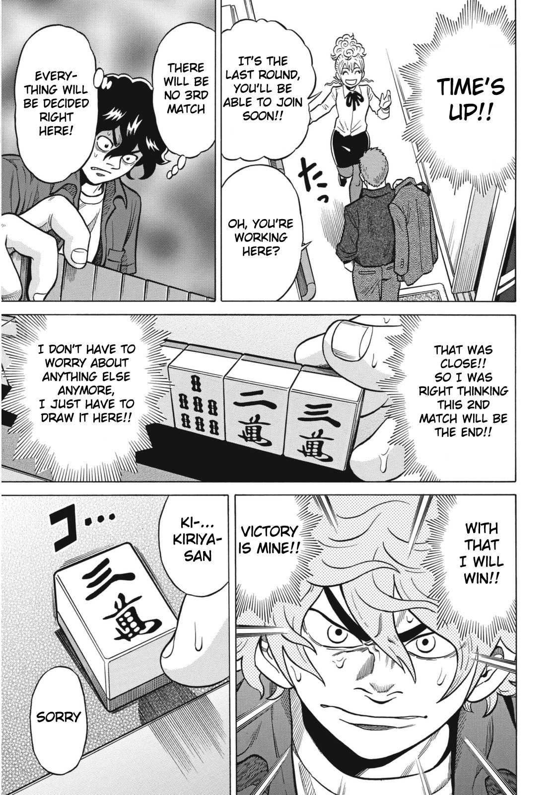 Tetsunaki no Kirinji - Kabukichou Seiatsu Hen Chapter 18 page 19 - Chapter 18: Inexperienced Climber