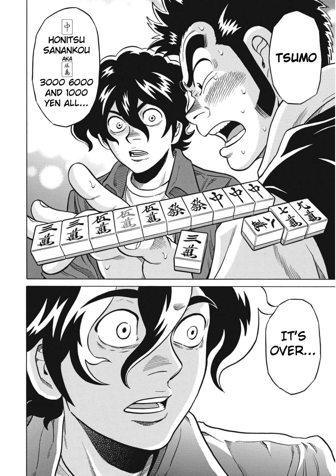 Tetsunaki no Kirinji - Kabukichou Seiatsu Hen Chapter 18 page 20 - Chapter 18: Inexperienced Climber