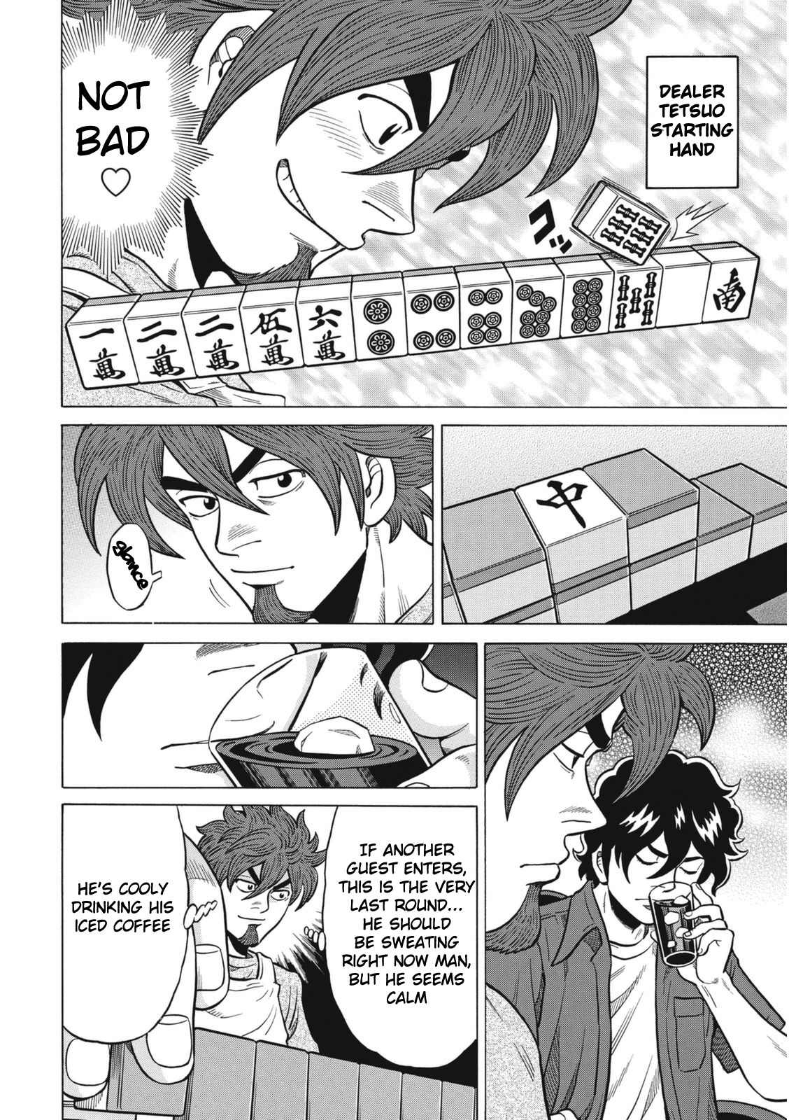 Tetsunaki no Kirinji - Kabukichou Seiatsu Hen Chapter 18 page 4 - Chapter 18: Inexperienced Climber