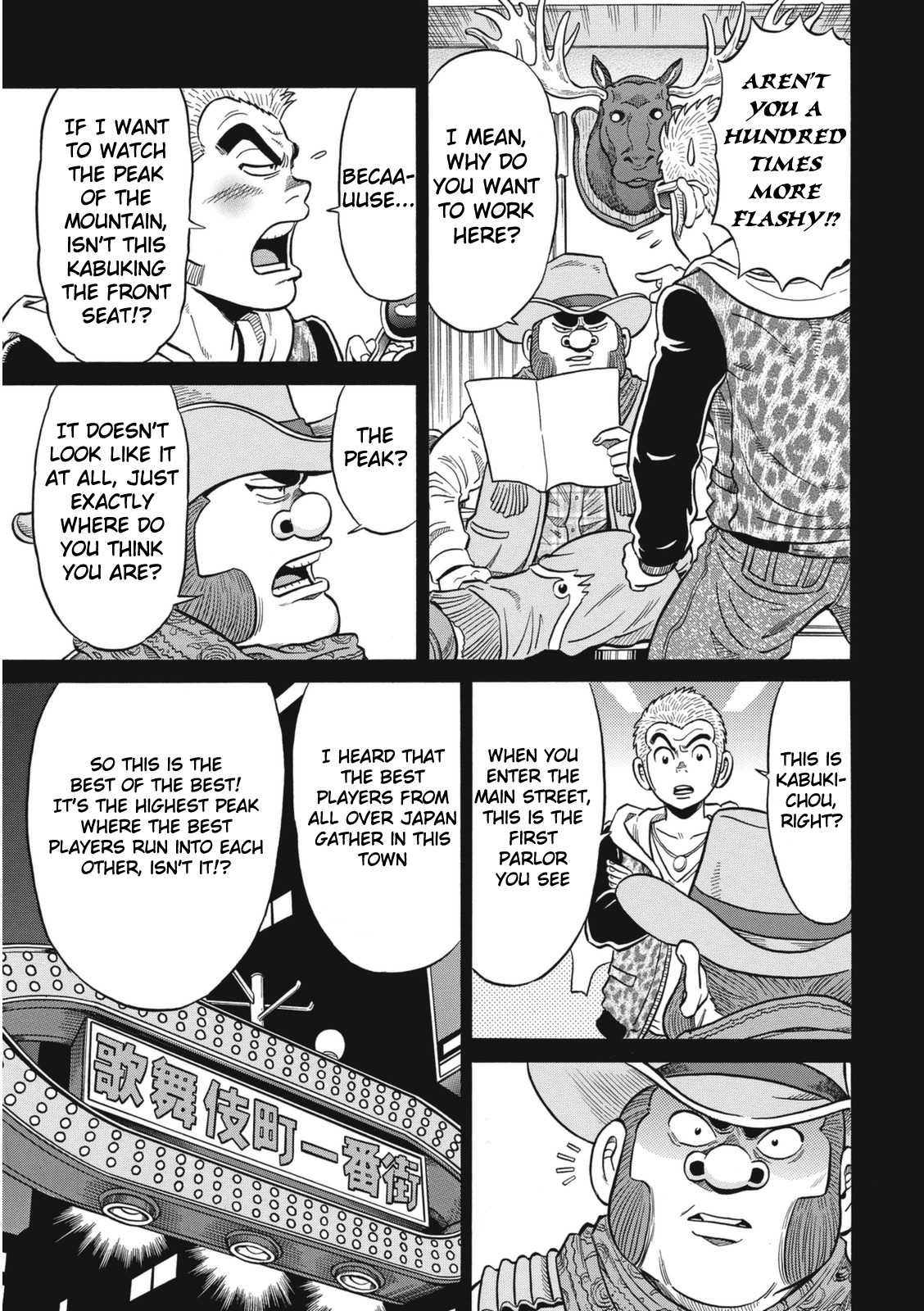 Tetsunaki no Kirinji - Kabukichou Seiatsu Hen Chapter 18 page 9 - Chapter 18: Inexperienced Climber