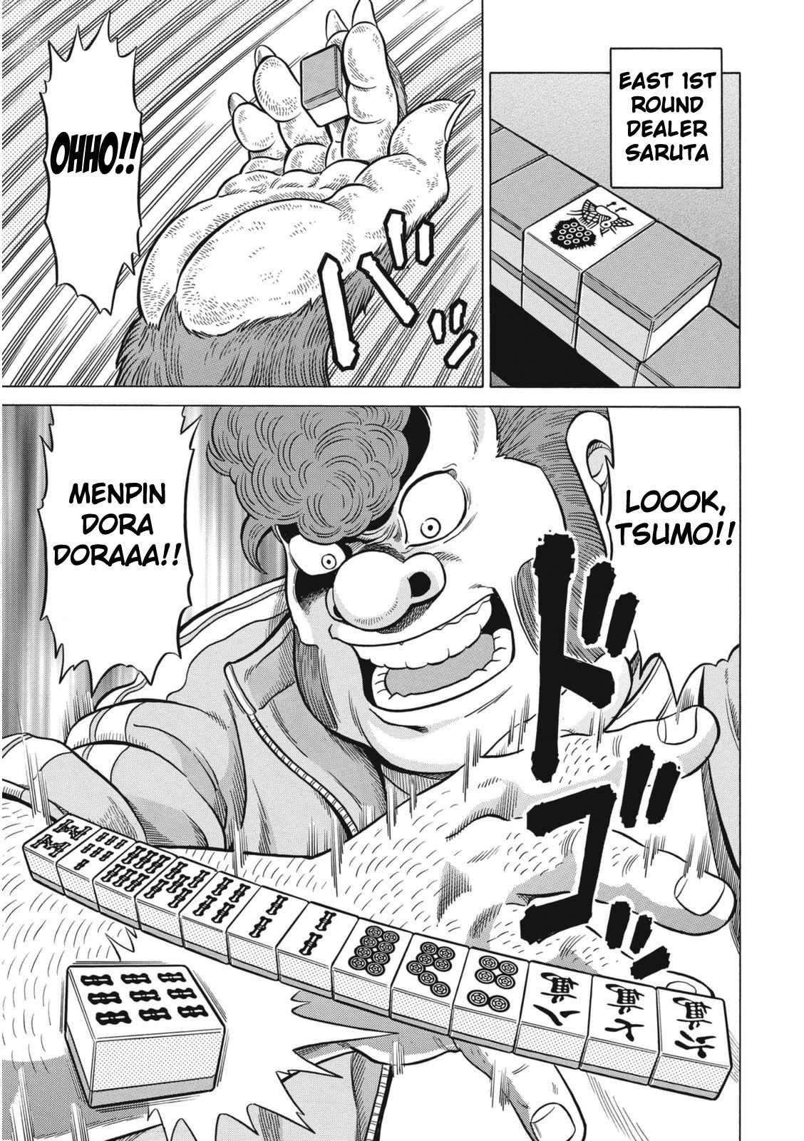 Tetsunaki no Kirinji - Kabukichou Seiatsu Hen Chapter 19 page 15 - Chapter 19: Defeated, Going Home