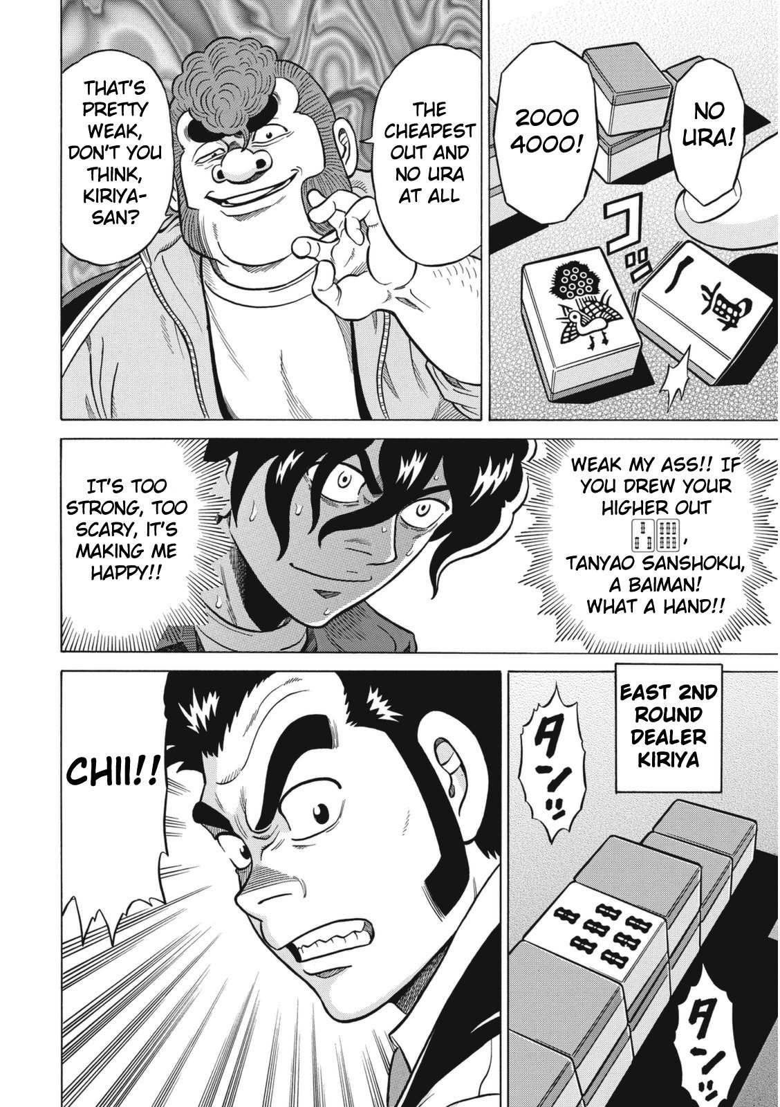 Tetsunaki no Kirinji - Kabukichou Seiatsu Hen Chapter 19 page 16 - Chapter 19: Defeated, Going Home