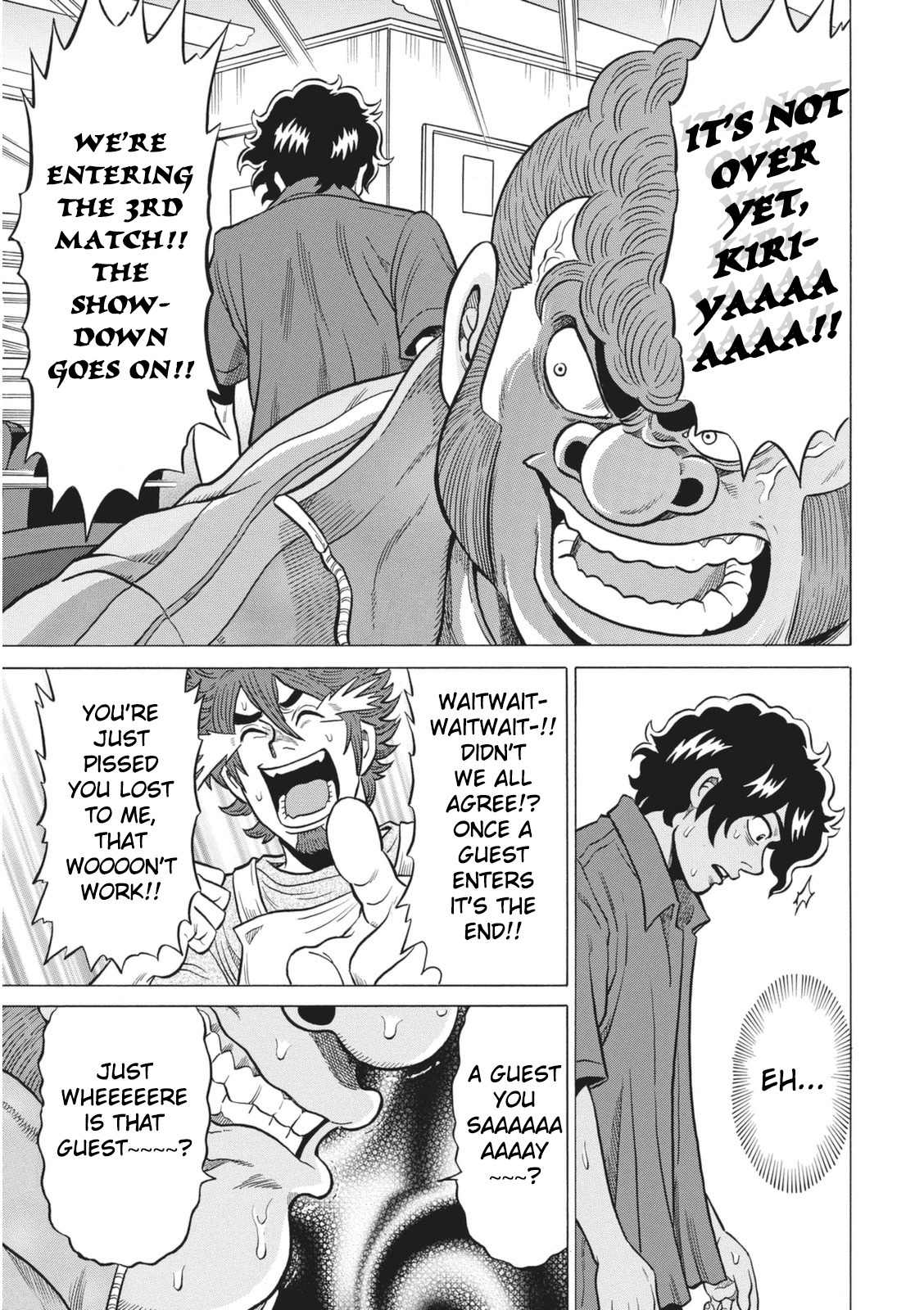 Tetsunaki no Kirinji - Kabukichou Seiatsu Hen Chapter 19 page 5 - Chapter 19: Defeated, Going Home