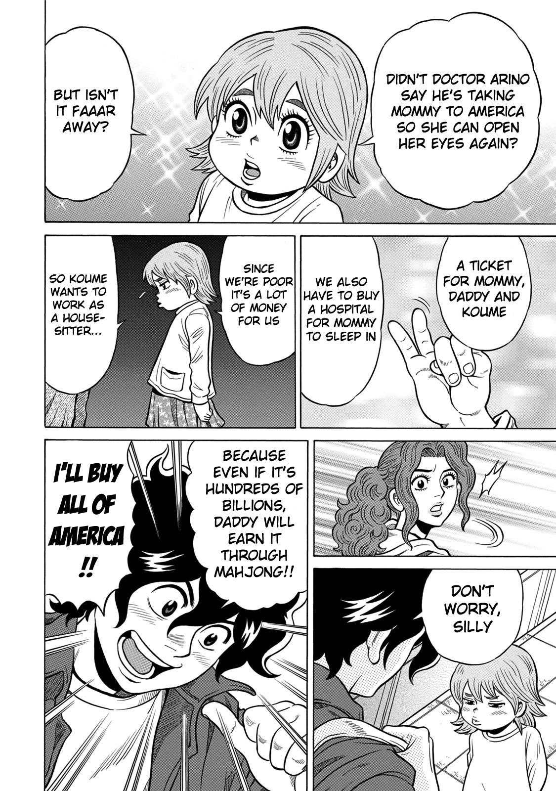 Tetsunaki no Kirinji - Kabukichou Seiatsu Hen Chapter 2 page 10 - Chapter 2: Animals of the Forest