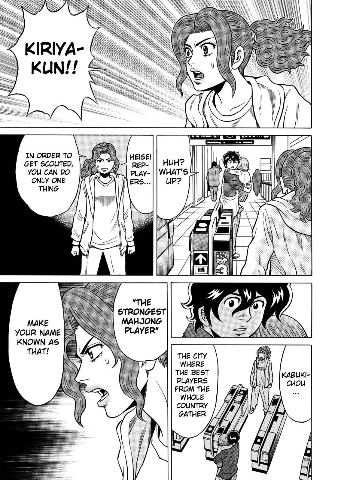 Tetsunaki no Kirinji - Kabukichou Seiatsu Hen Chapter 2 page 11 - Chapter 2: Animals of the Forest