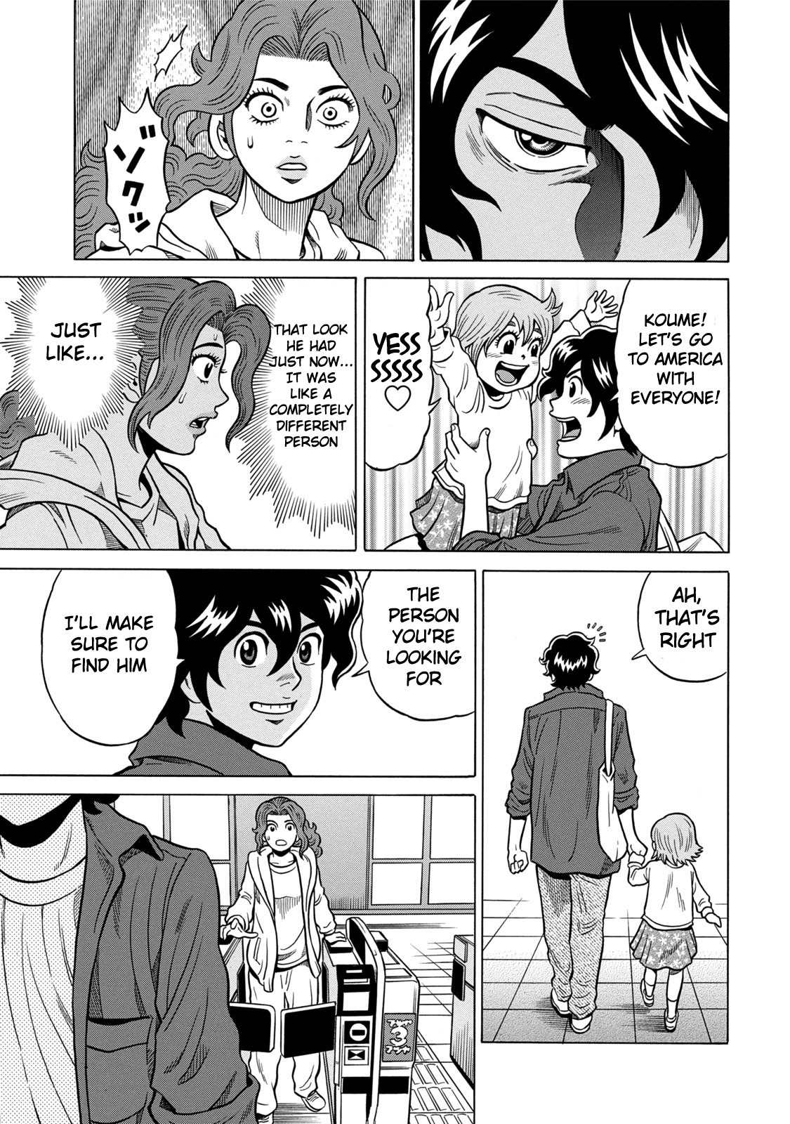 Tetsunaki no Kirinji - Kabukichou Seiatsu Hen Chapter 2 page 13 - Chapter 2: Animals of the Forest
