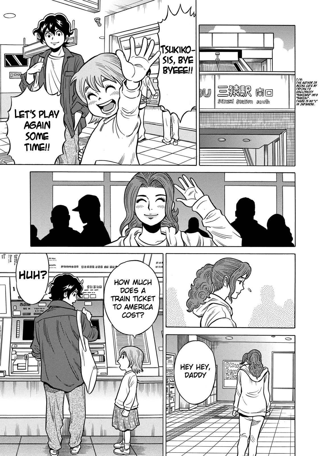 Tetsunaki no Kirinji - Kabukichou Seiatsu Hen Chapter 2 page 9 - Chapter 2: Animals of the Forest
