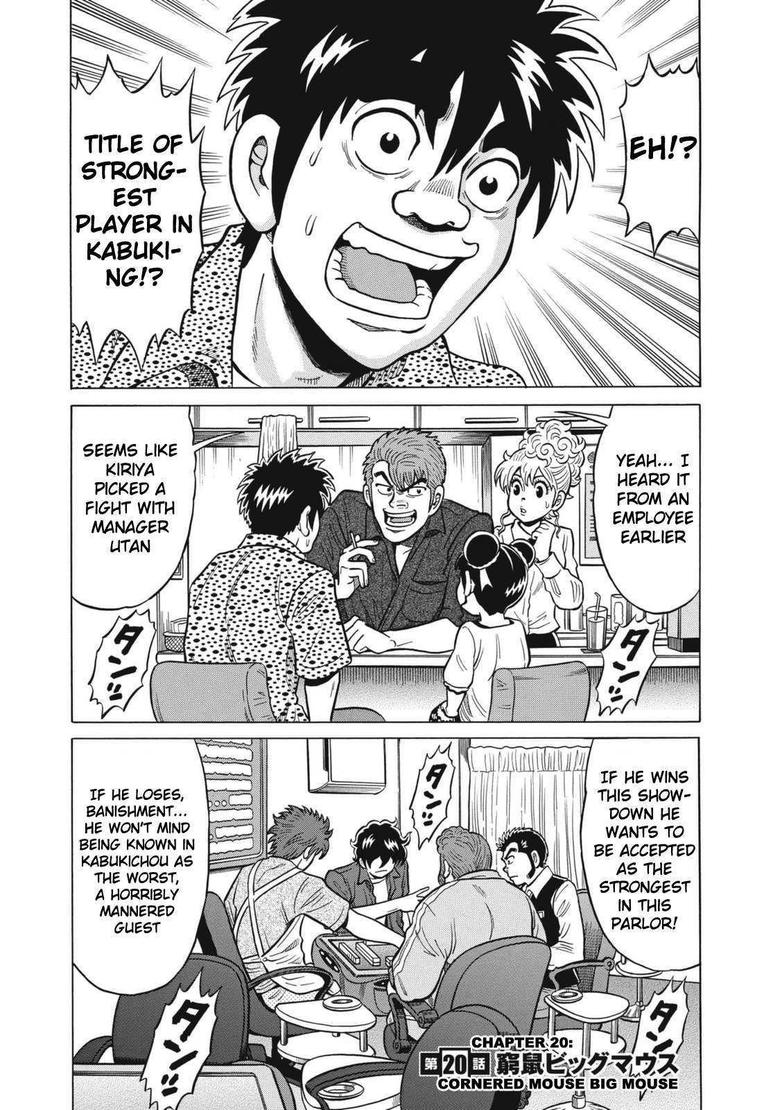 Tetsunaki no Kirinji - Kabukichou Seiatsu Hen Chapter 20 page 1 - Chapter 20: Cornered Mouse Big Mouse