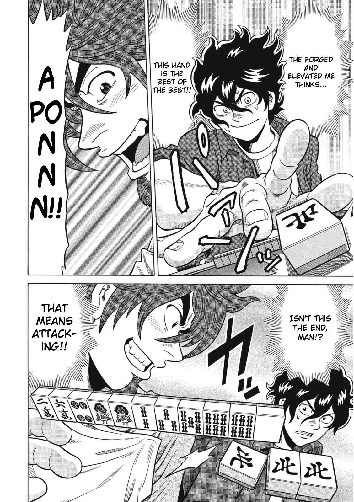Tetsunaki no Kirinji - Kabukichou Seiatsu Hen Chapter 20 page 12 - Chapter 20: Cornered Mouse Big Mouse