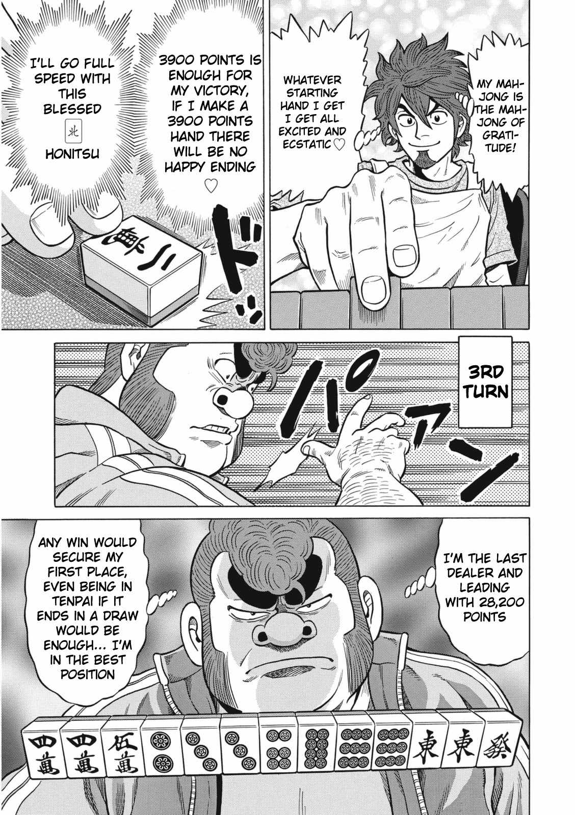 Tetsunaki no Kirinji - Kabukichou Seiatsu Hen Chapter 20 page 13 - Chapter 20: Cornered Mouse Big Mouse