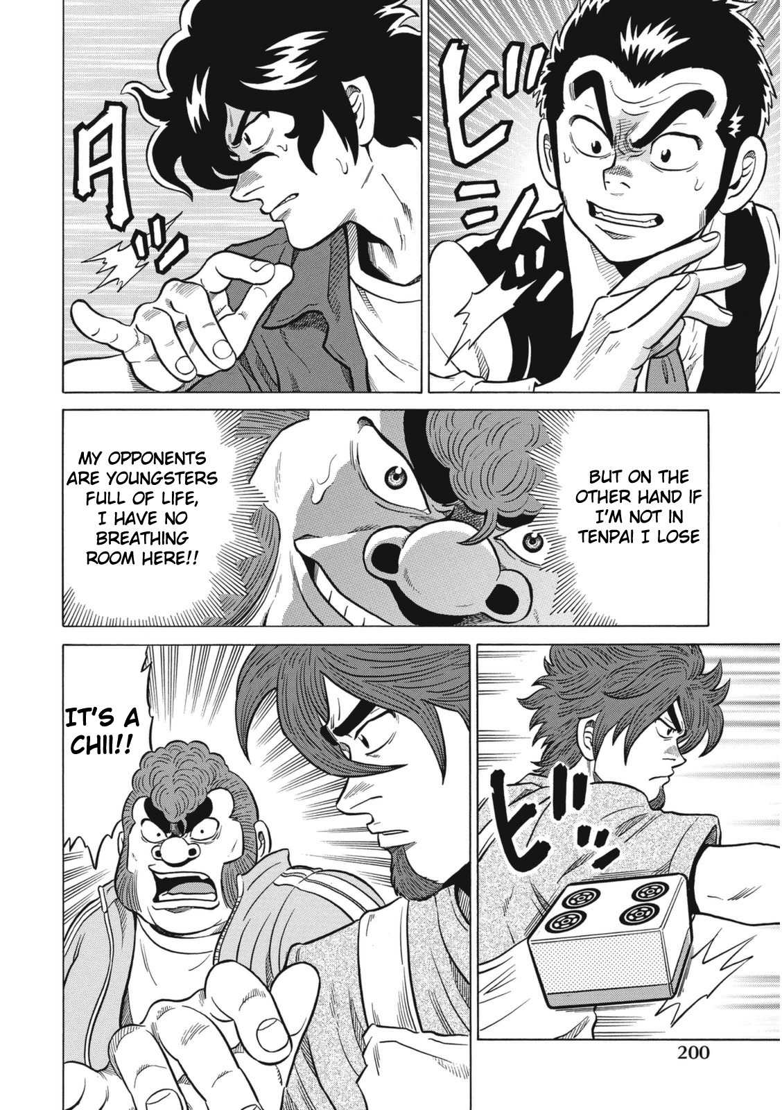Tetsunaki no Kirinji - Kabukichou Seiatsu Hen Chapter 20 page 14 - Chapter 20: Cornered Mouse Big Mouse