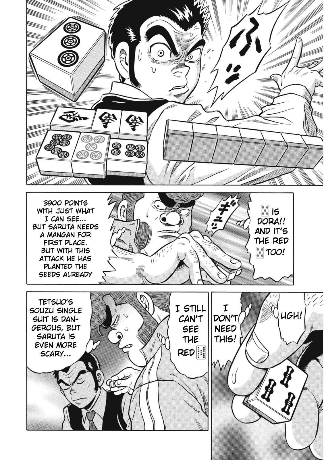Tetsunaki no Kirinji - Kabukichou Seiatsu Hen Chapter 20 page 16 - Chapter 20: Cornered Mouse Big Mouse