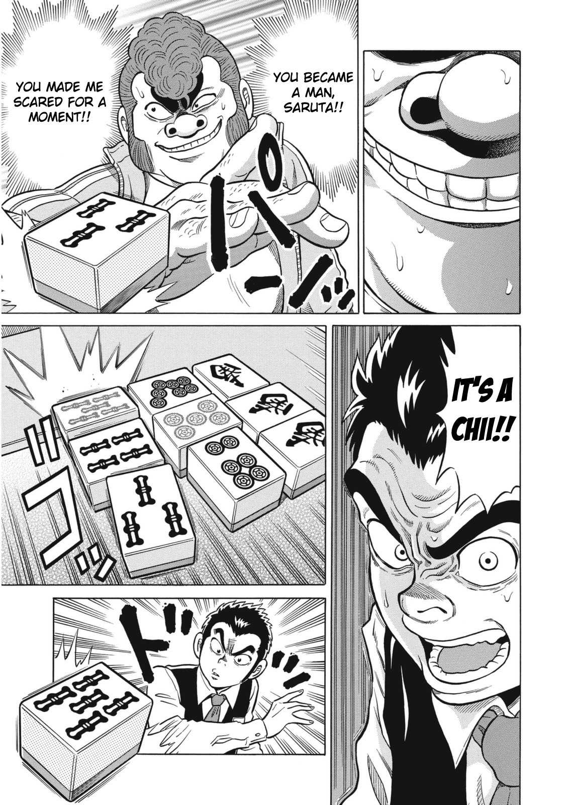 Tetsunaki no Kirinji - Kabukichou Seiatsu Hen Chapter 20 page 17 - Chapter 20: Cornered Mouse Big Mouse