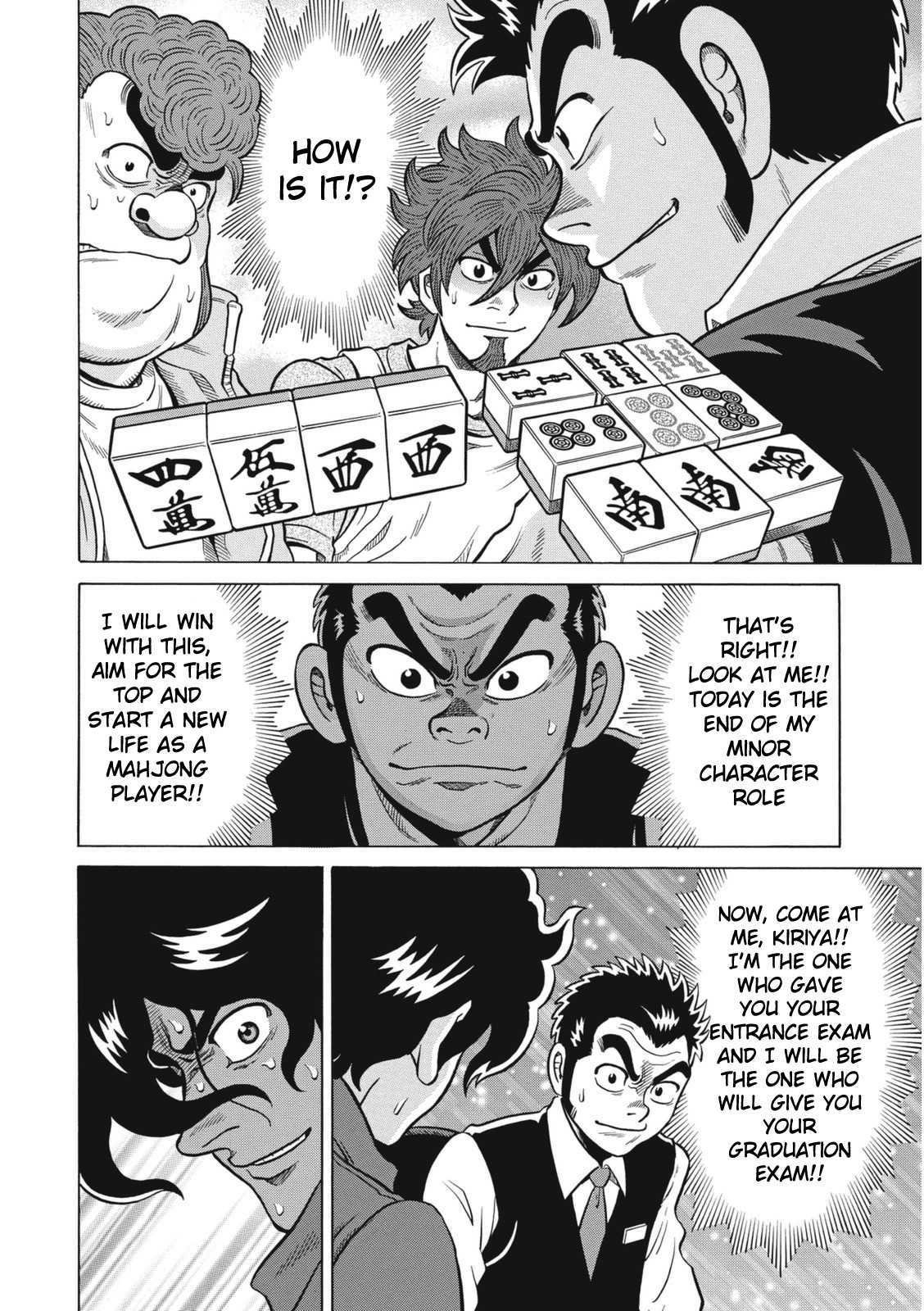 Tetsunaki no Kirinji - Kabukichou Seiatsu Hen Chapter 20 page 18 - Chapter 20: Cornered Mouse Big Mouse