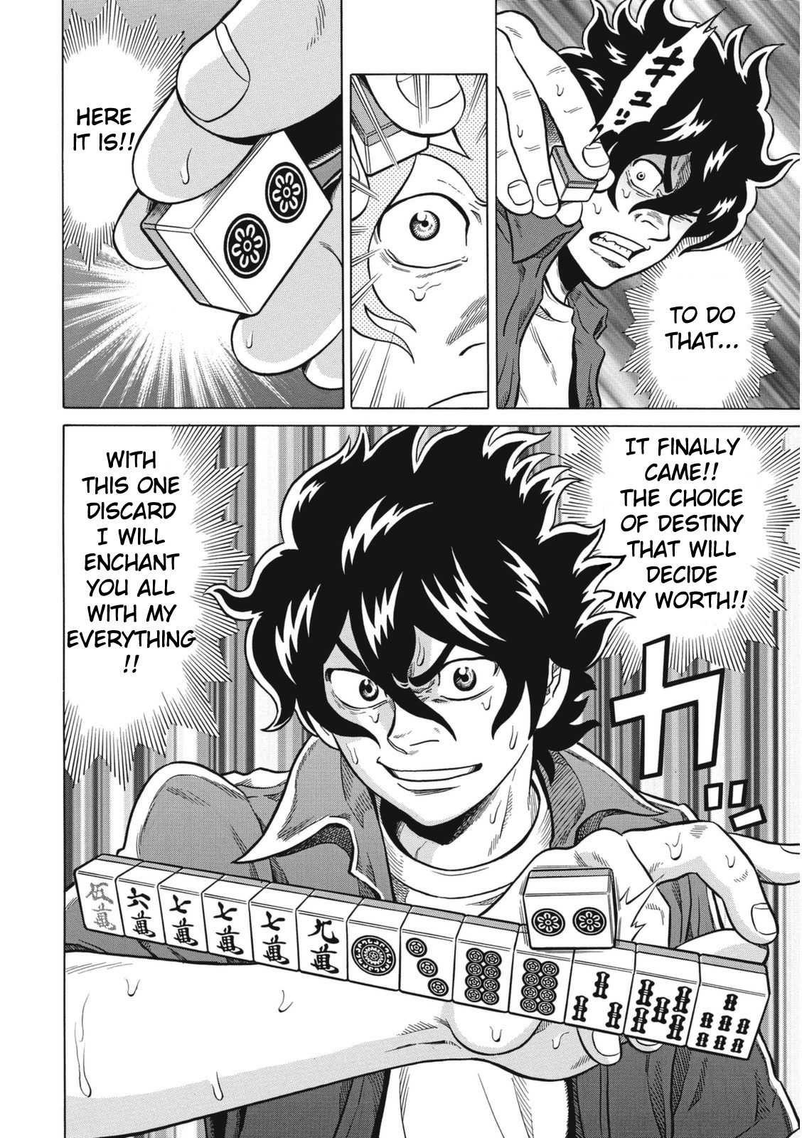 Tetsunaki no Kirinji - Kabukichou Seiatsu Hen Chapter 20 page 20 - Chapter 20: Cornered Mouse Big Mouse