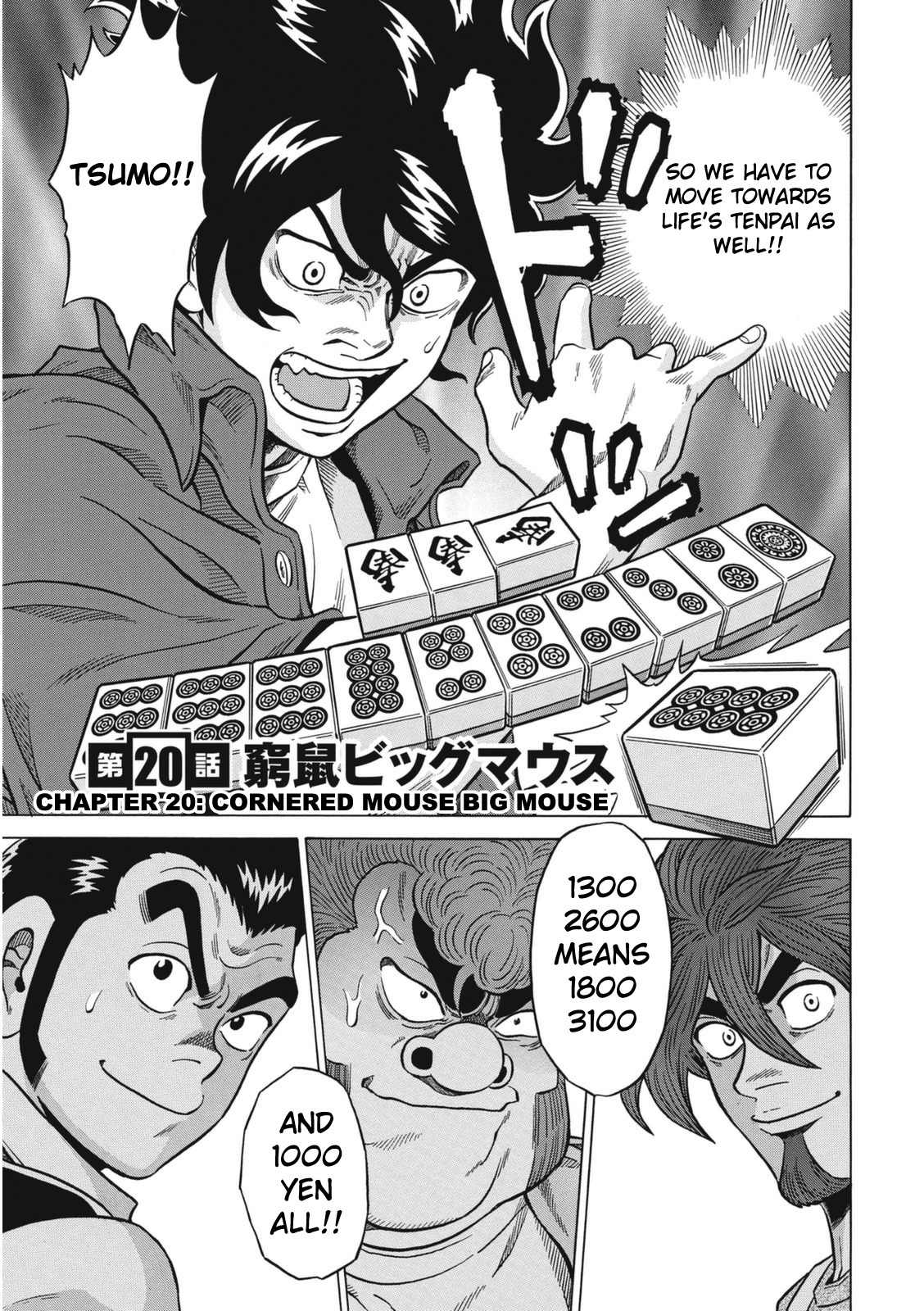 Tetsunaki no Kirinji - Kabukichou Seiatsu Hen Chapter 20 page 3 - Chapter 20: Cornered Mouse Big Mouse