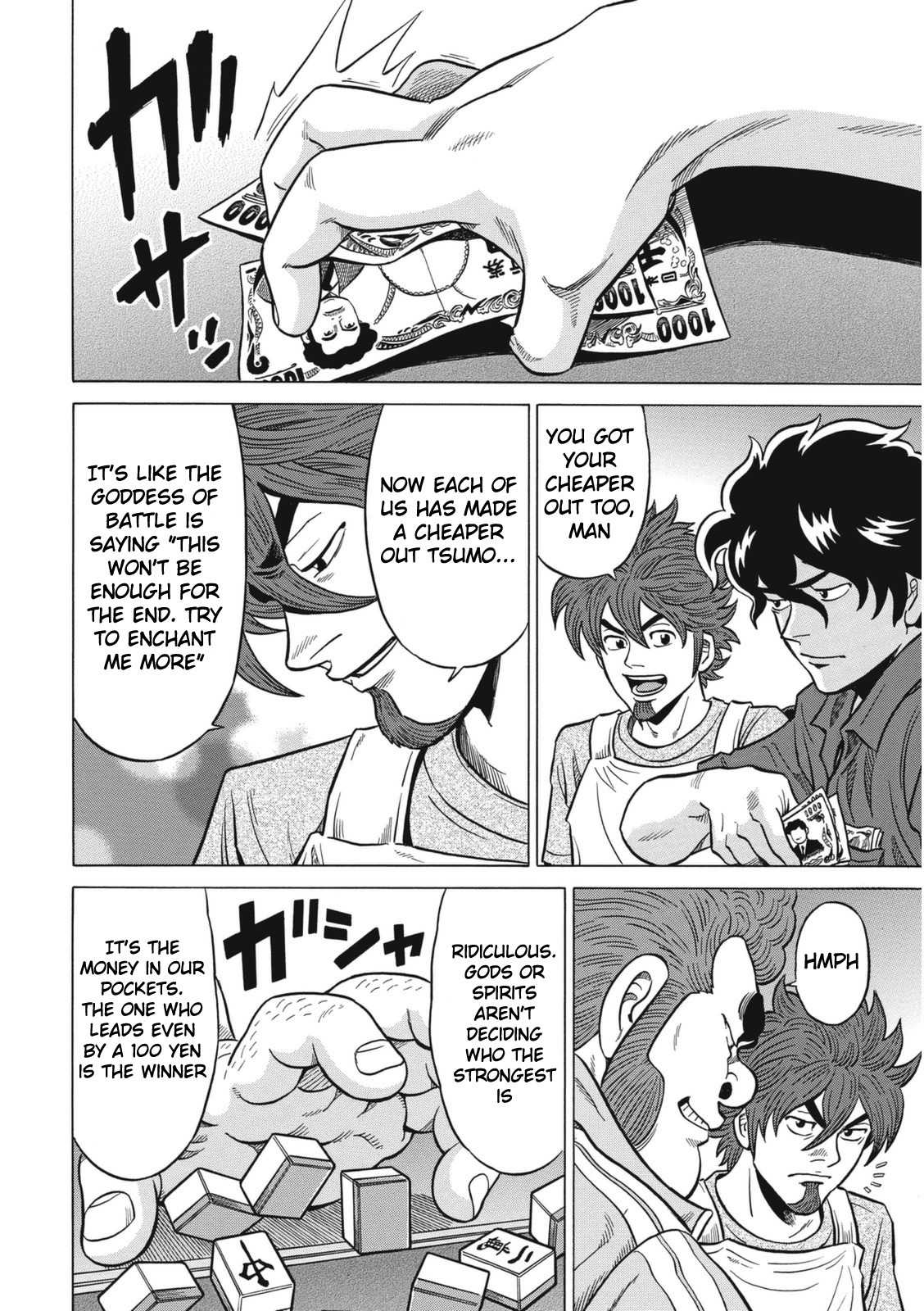 Tetsunaki no Kirinji - Kabukichou Seiatsu Hen Chapter 20 page 4 - Chapter 20: Cornered Mouse Big Mouse