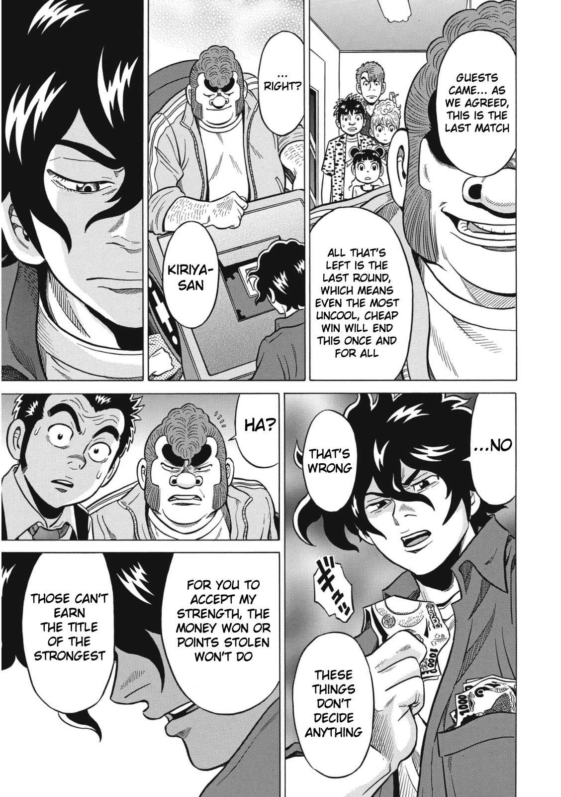 Tetsunaki no Kirinji - Kabukichou Seiatsu Hen Chapter 20 page 5 - Chapter 20: Cornered Mouse Big Mouse