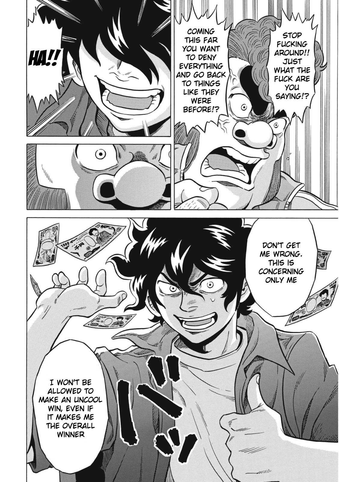 Tetsunaki no Kirinji - Kabukichou Seiatsu Hen Chapter 20 page 6 - Chapter 20: Cornered Mouse Big Mouse