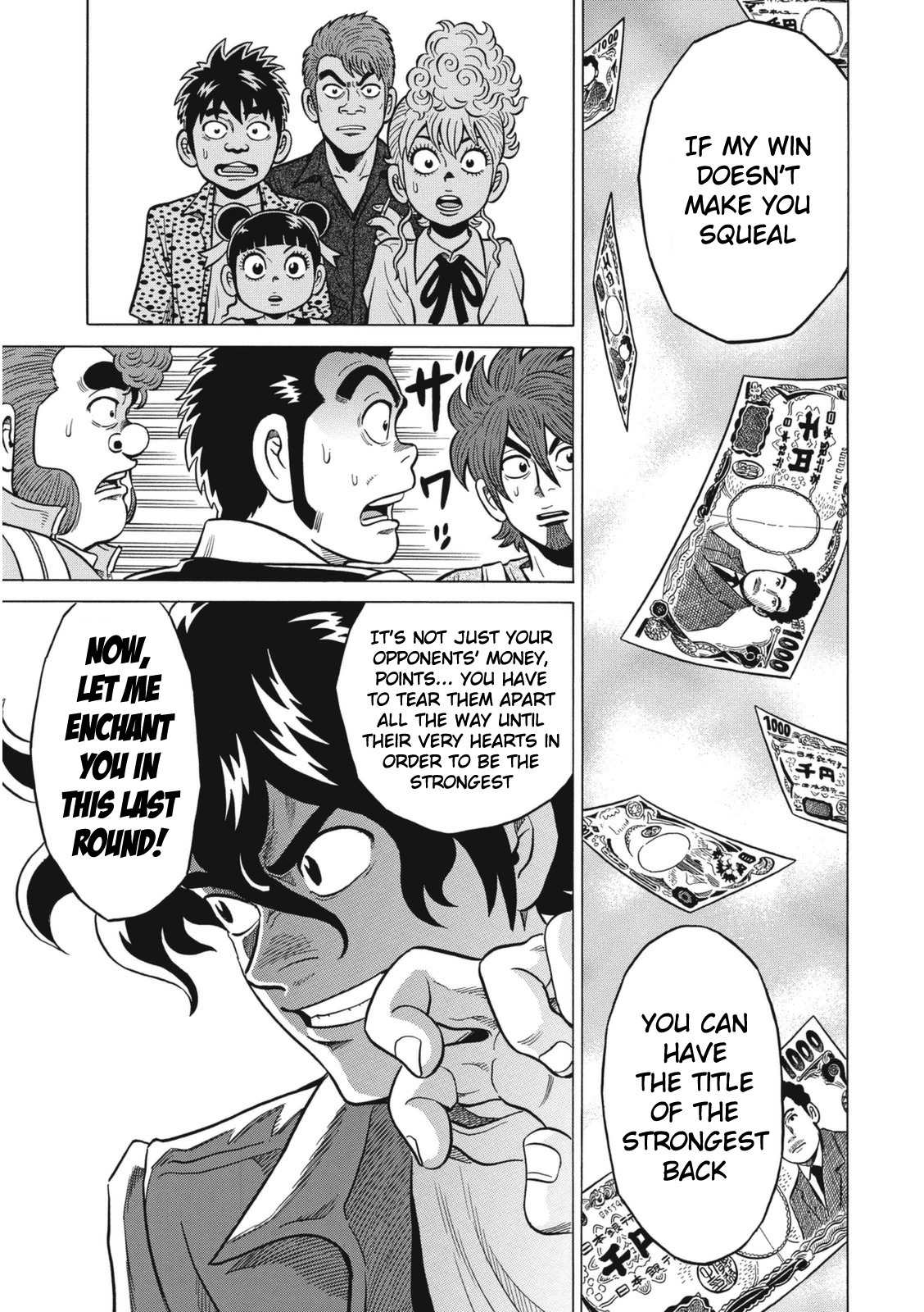 Tetsunaki no Kirinji - Kabukichou Seiatsu Hen Chapter 20 page 7 - Chapter 20: Cornered Mouse Big Mouse