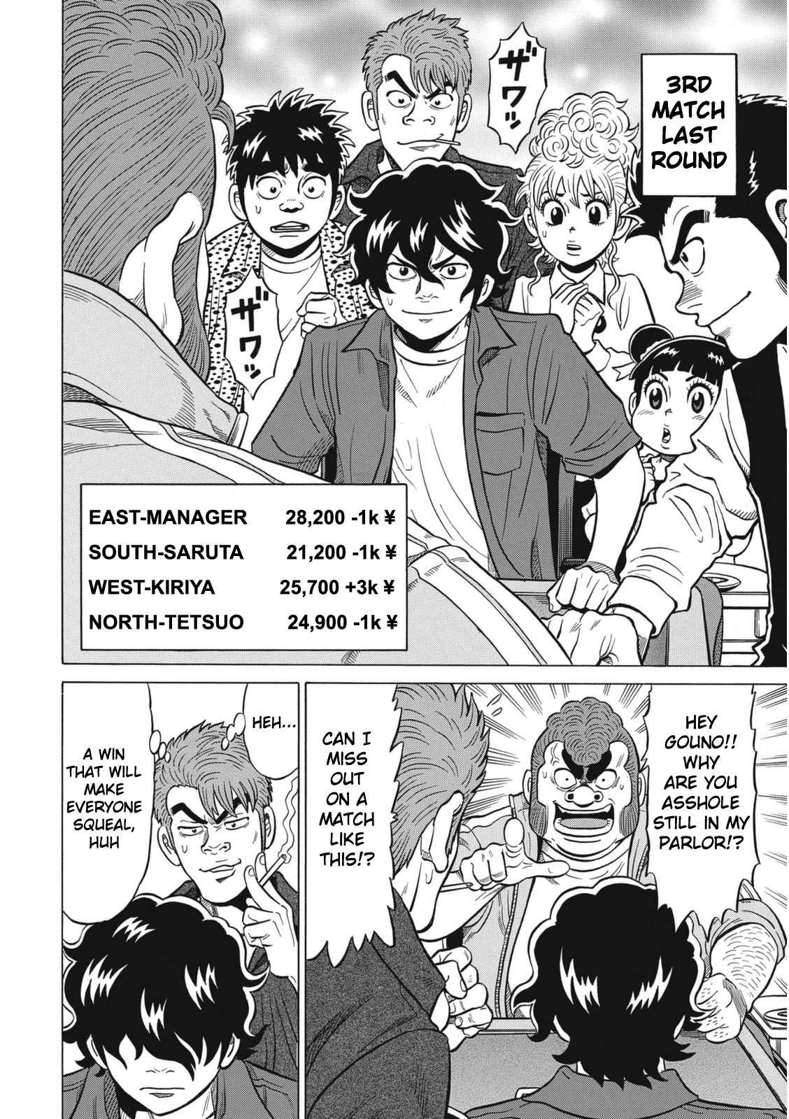 Tetsunaki no Kirinji - Kabukichou Seiatsu Hen Chapter 20 page 8 - Chapter 20: Cornered Mouse Big Mouse
