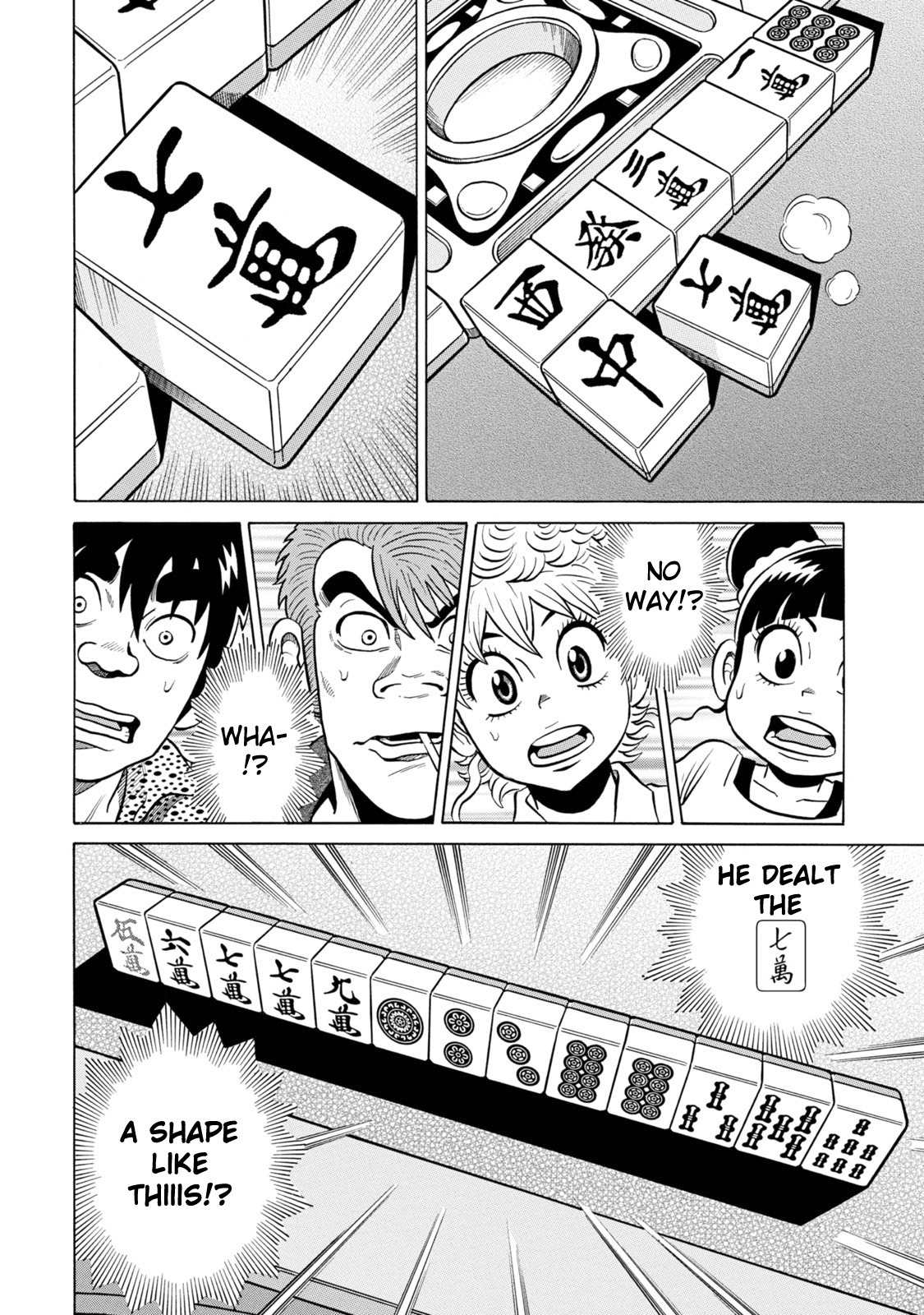 Tetsunaki no Kirinji - Kabukichou Seiatsu Hen Chapter 21 page 10 - Chapter 21: Wall-Reading Holmes