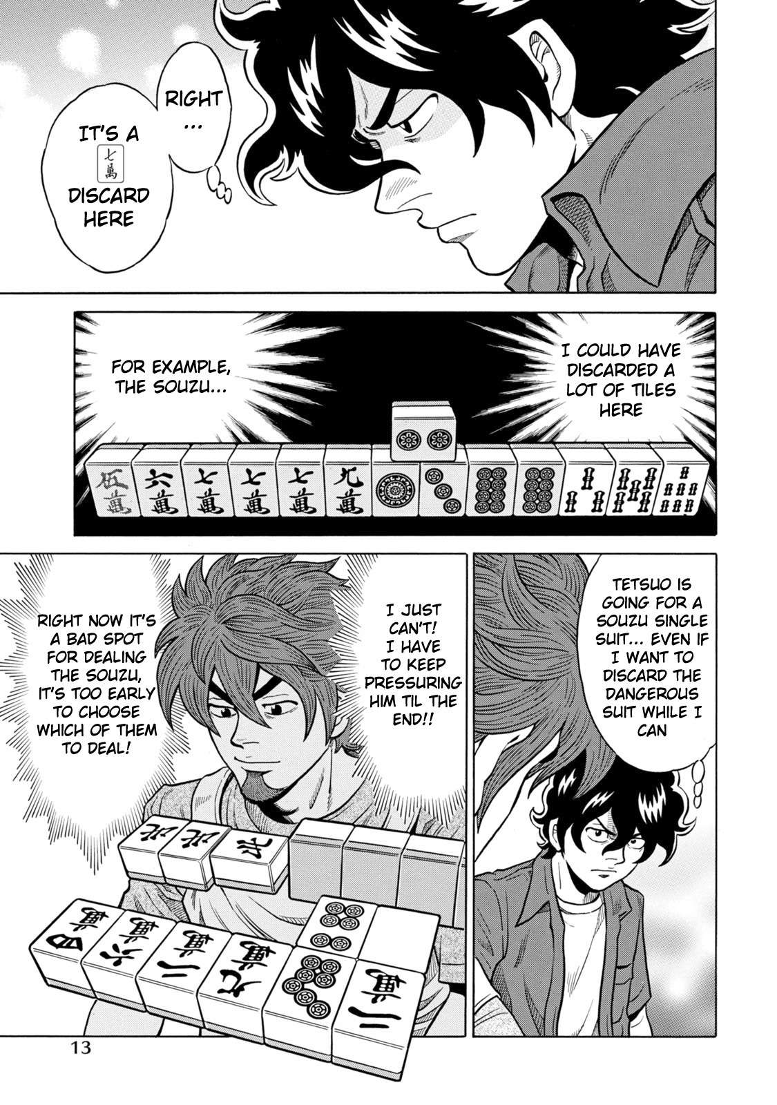 Tetsunaki no Kirinji - Kabukichou Seiatsu Hen Chapter 21 page 13 - Chapter 21: Wall-Reading Holmes