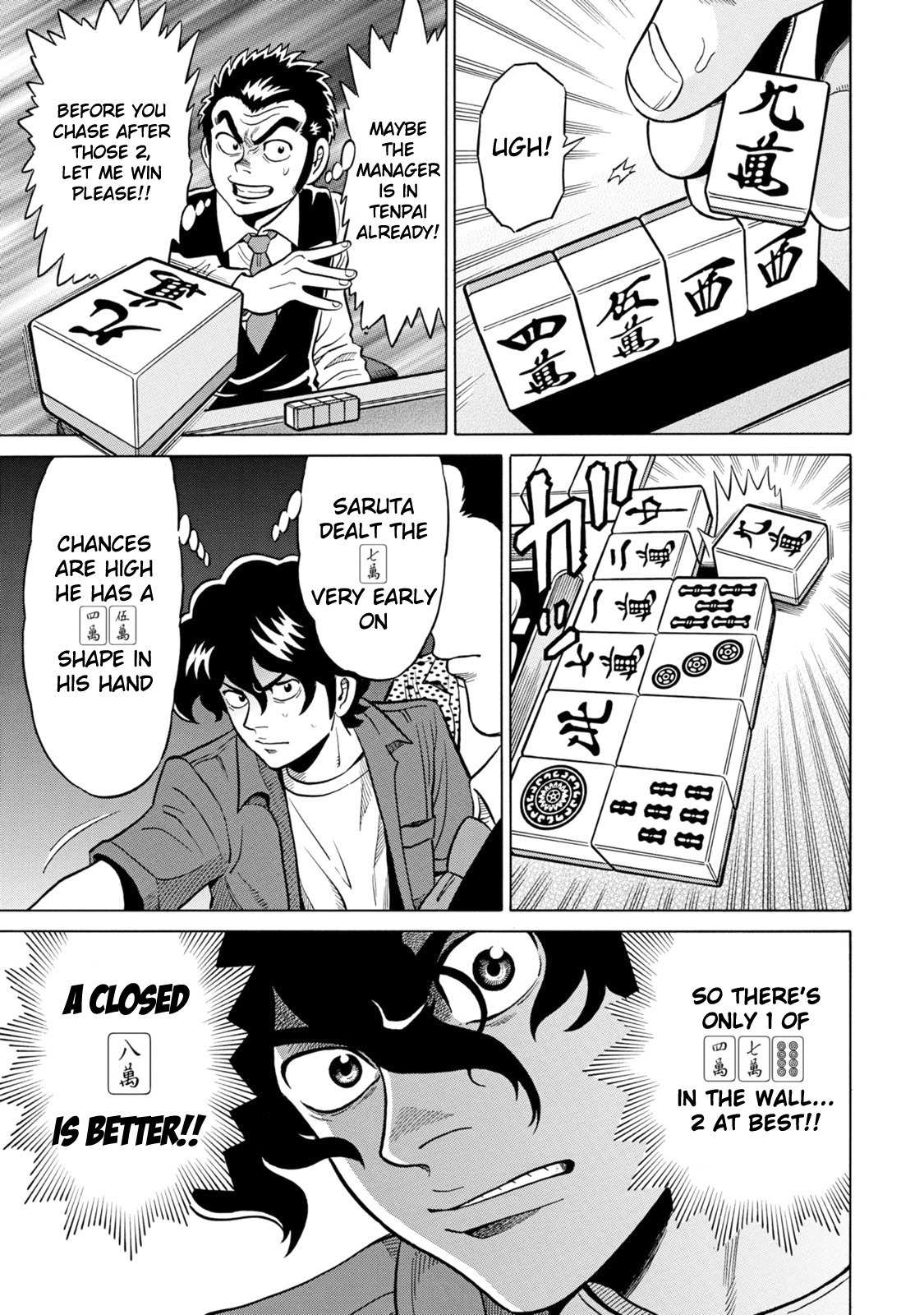 Tetsunaki no Kirinji - Kabukichou Seiatsu Hen Chapter 21 page 19 - Chapter 21: Wall-Reading Holmes