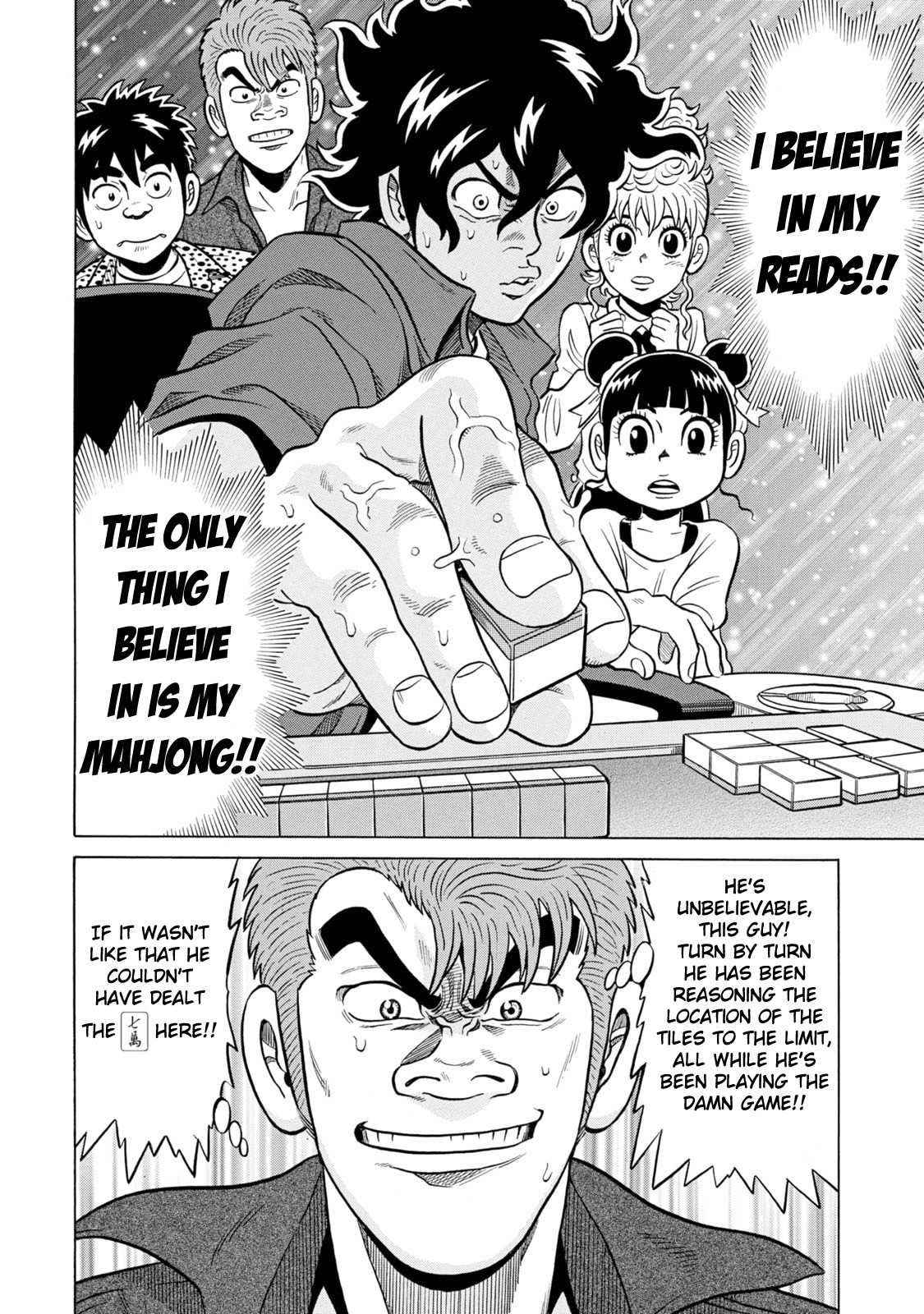 Tetsunaki no Kirinji - Kabukichou Seiatsu Hen Chapter 21 page 20 - Chapter 21: Wall-Reading Holmes