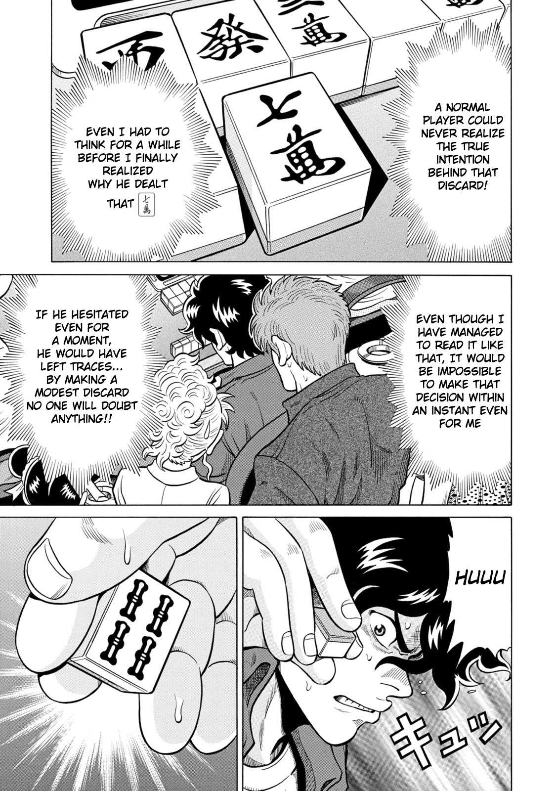 Tetsunaki no Kirinji - Kabukichou Seiatsu Hen Chapter 21 page 21 - Chapter 21: Wall-Reading Holmes