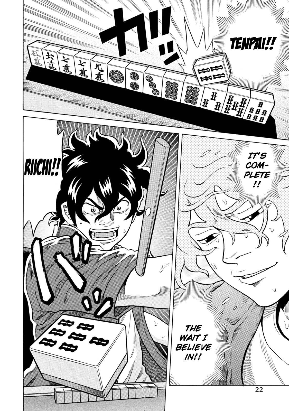 Tetsunaki no Kirinji - Kabukichou Seiatsu Hen Chapter 21 page 22 - Chapter 21: Wall-Reading Holmes