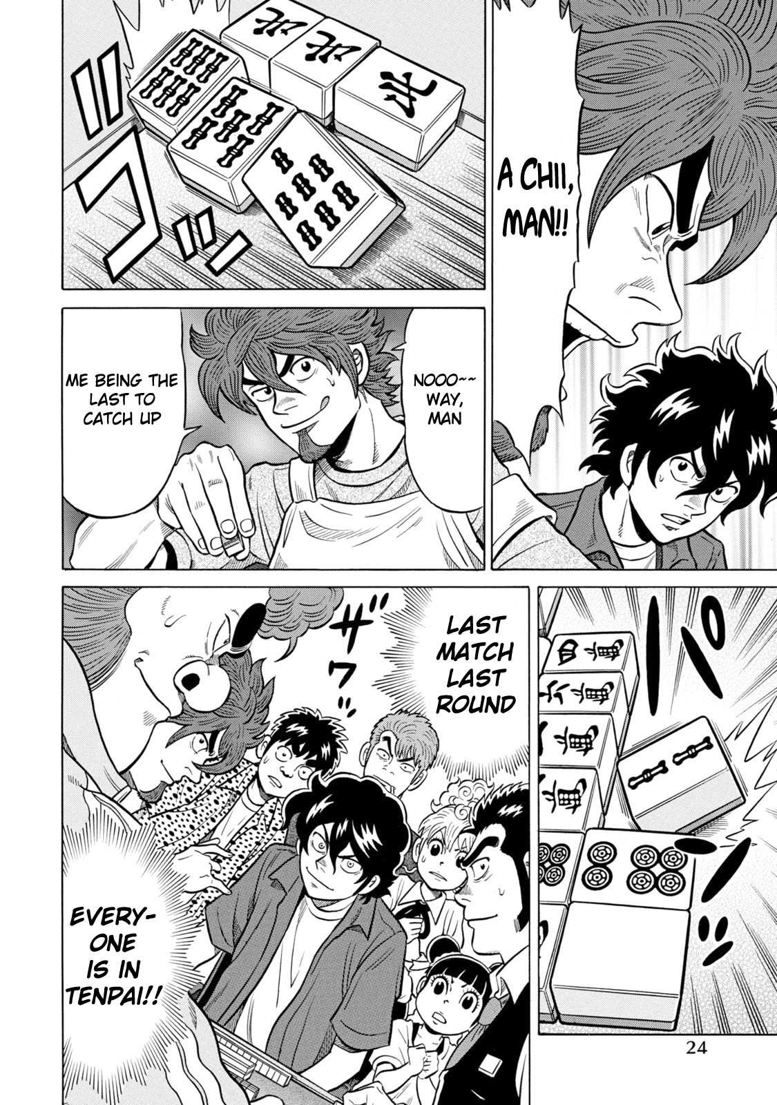 Tetsunaki no Kirinji - Kabukichou Seiatsu Hen Chapter 21 page 24 - Chapter 21: Wall-Reading Holmes