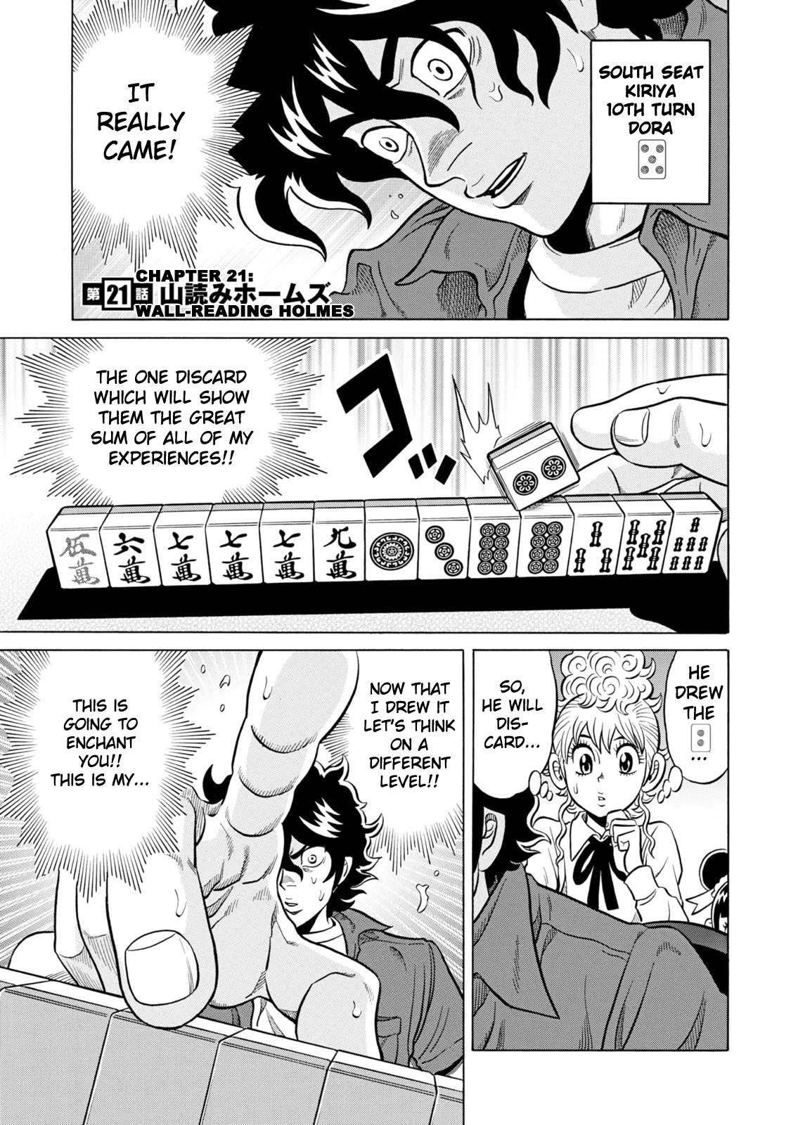 Tetsunaki no Kirinji - Kabukichou Seiatsu Hen Chapter 21 page 7 - Chapter 21: Wall-Reading Holmes
