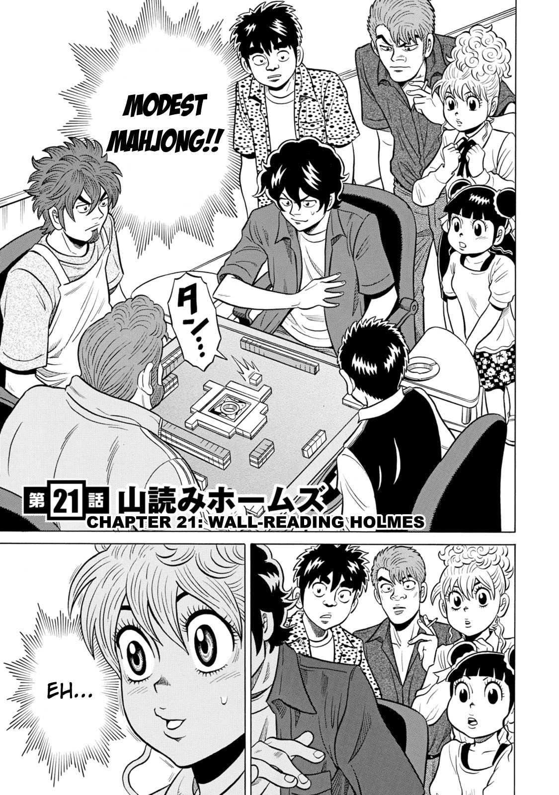 Tetsunaki no Kirinji - Kabukichou Seiatsu Hen Chapter 21 page 9 - Chapter 21: Wall-Reading Holmes