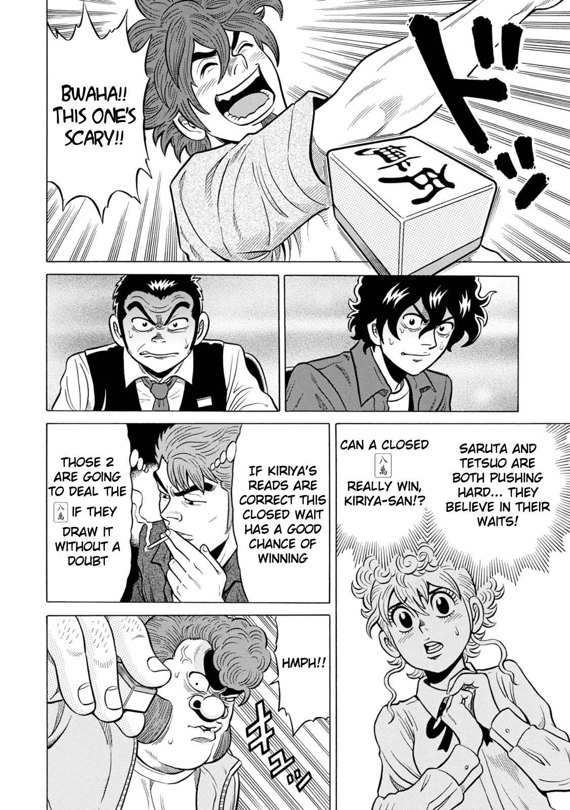 Tetsunaki no Kirinji - Kabukichou Seiatsu Hen Chapter 22 page 10 - Chapter 22: It's Not Lego