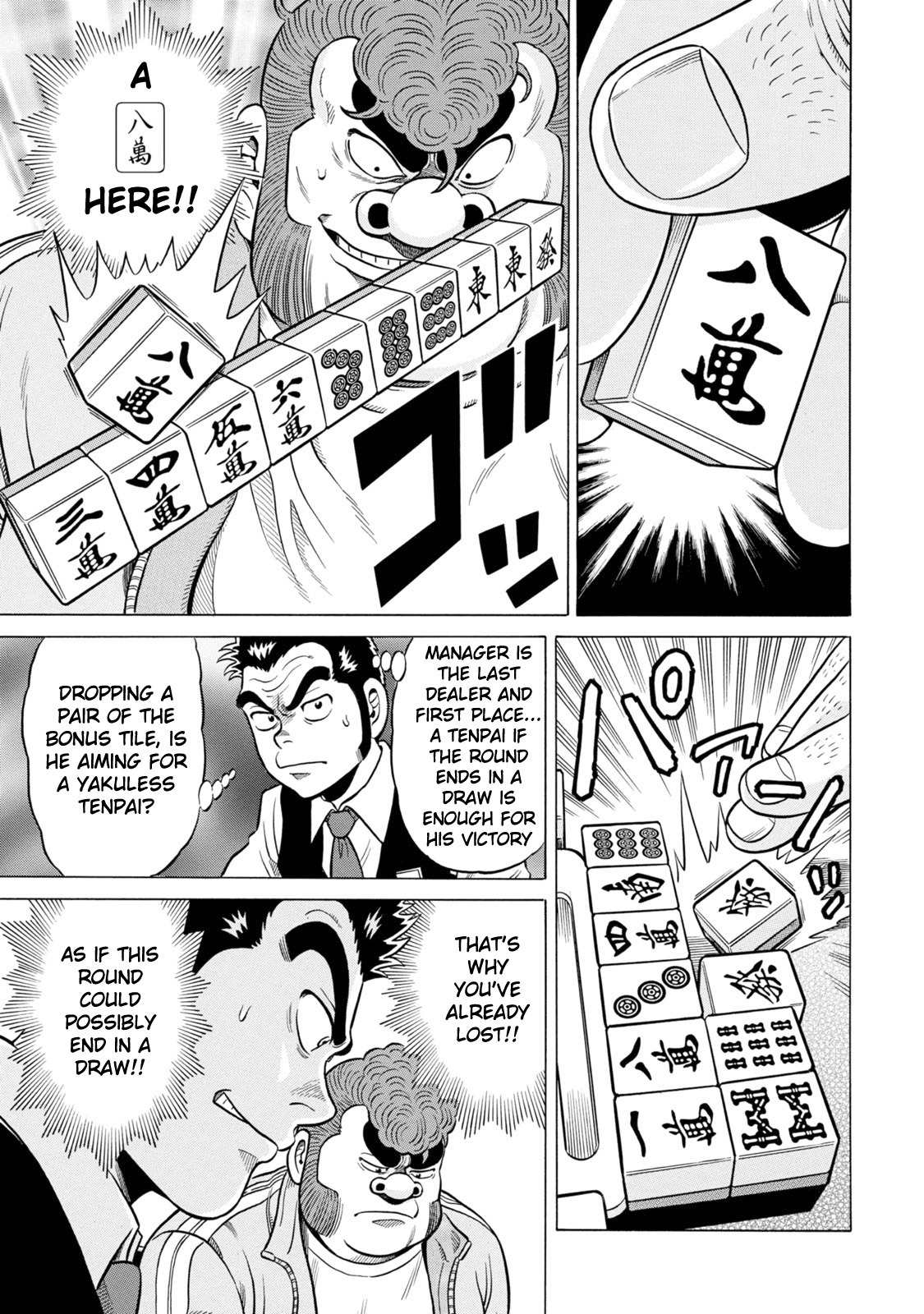 Tetsunaki no Kirinji - Kabukichou Seiatsu Hen Chapter 22 page 11 - Chapter 22: It's Not Lego