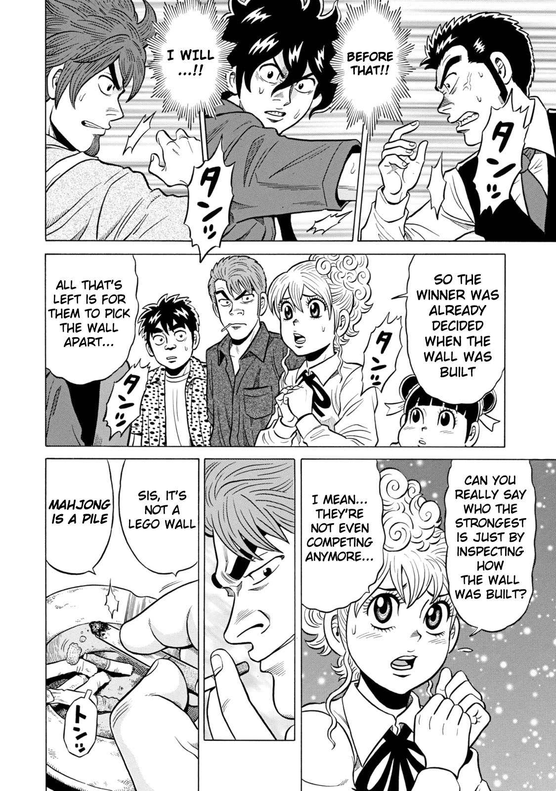 Tetsunaki no Kirinji - Kabukichou Seiatsu Hen Chapter 22 page 12 - Chapter 22: It's Not Lego