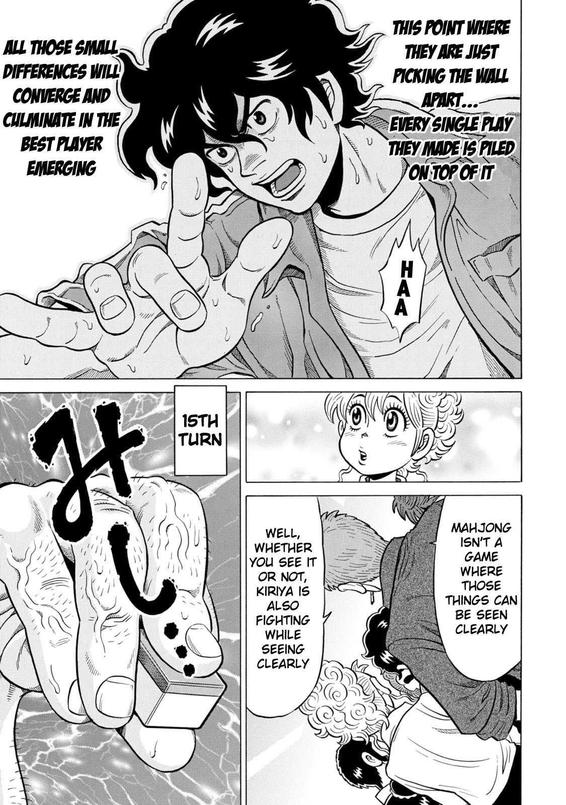 Tetsunaki no Kirinji - Kabukichou Seiatsu Hen Chapter 22 page 13 - Chapter 22: It's Not Lego