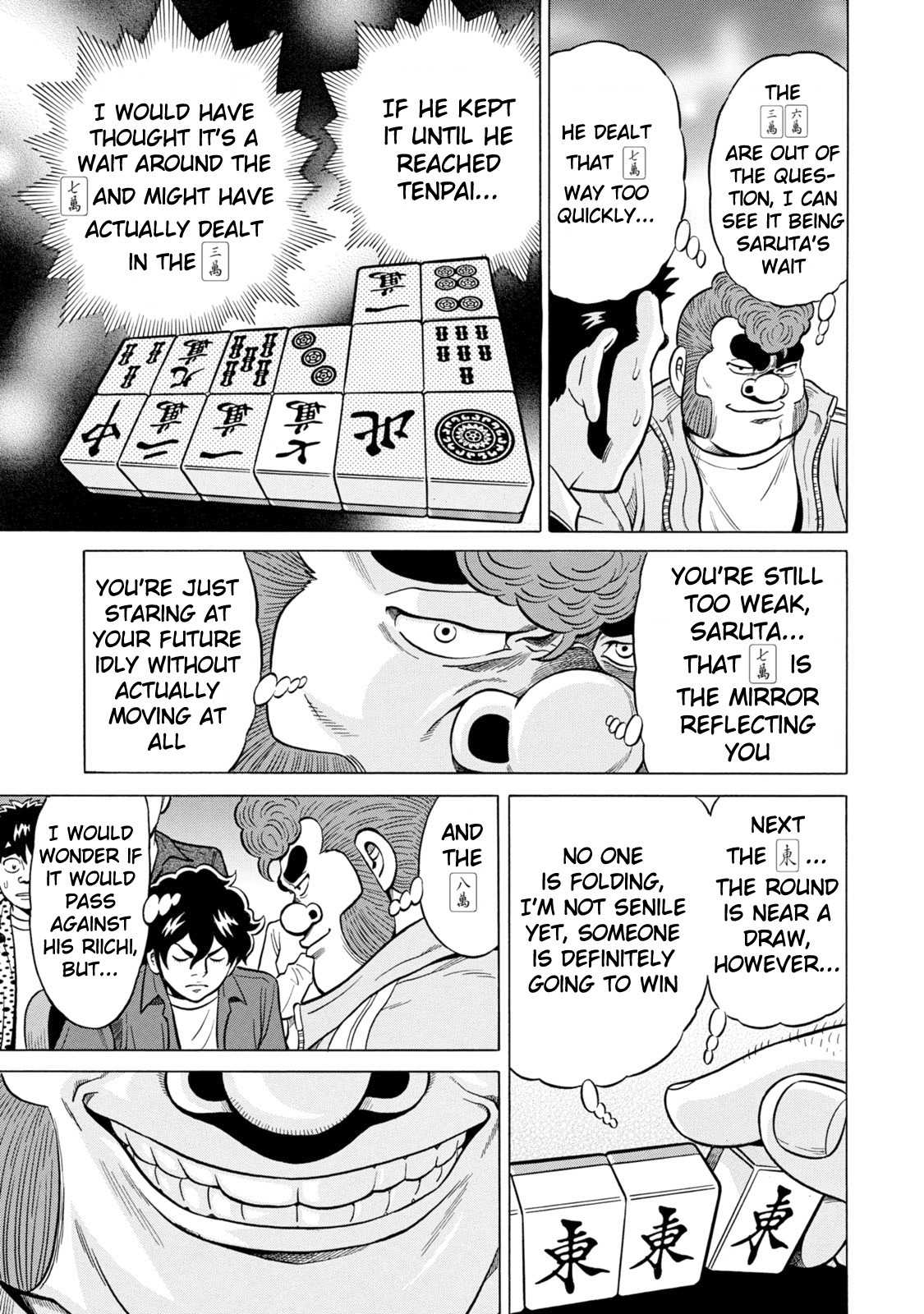 Tetsunaki no Kirinji - Kabukichou Seiatsu Hen Chapter 22 page 15 - Chapter 22: It's Not Lego