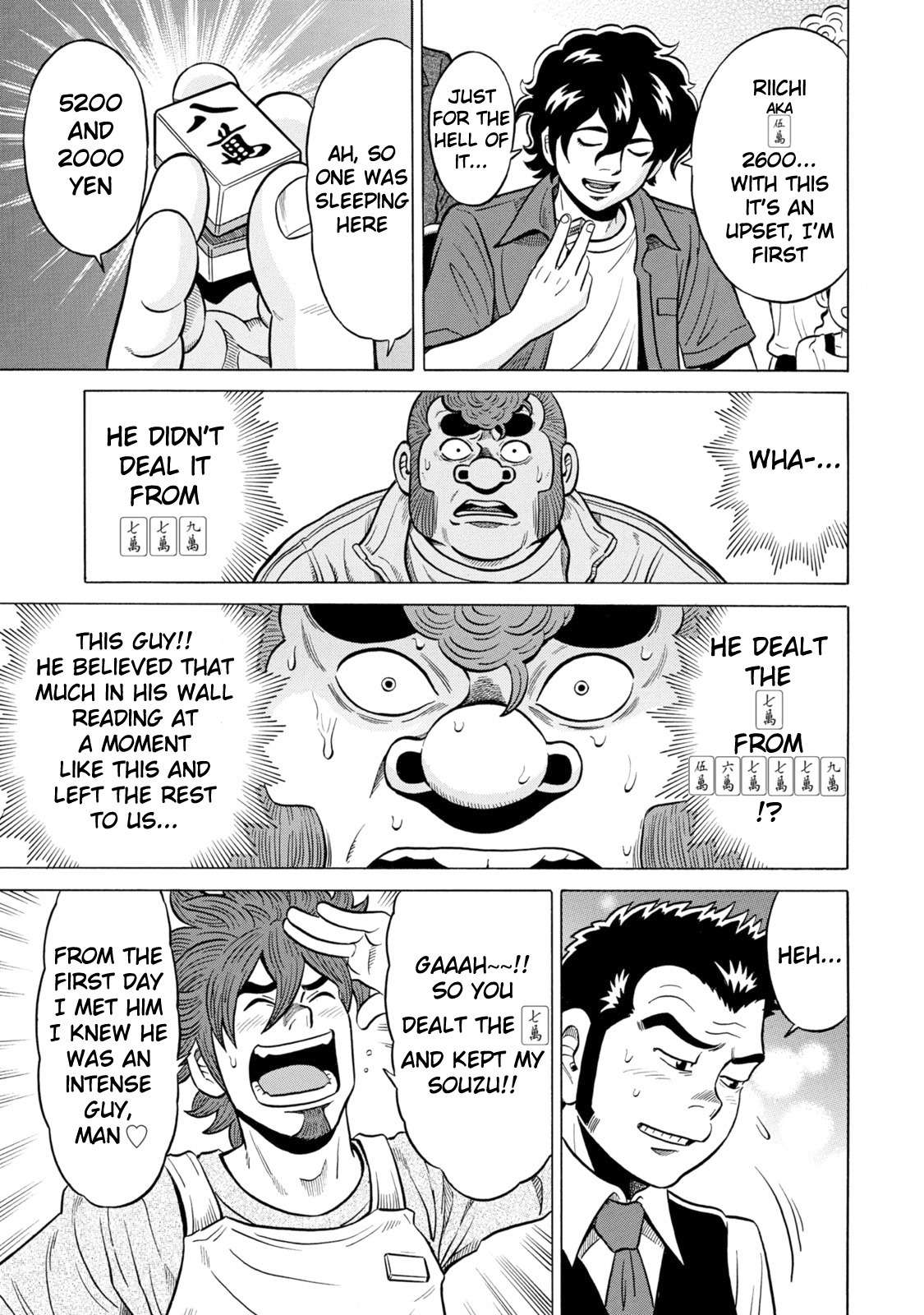Tetsunaki no Kirinji - Kabukichou Seiatsu Hen Chapter 22 page 19 - Chapter 22: It's Not Lego