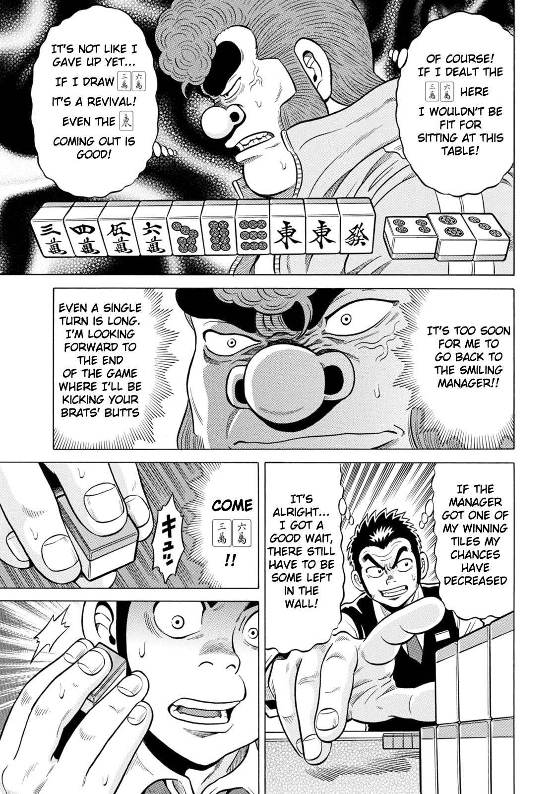 Tetsunaki no Kirinji - Kabukichou Seiatsu Hen Chapter 22 page 7 - Chapter 22: It's Not Lego