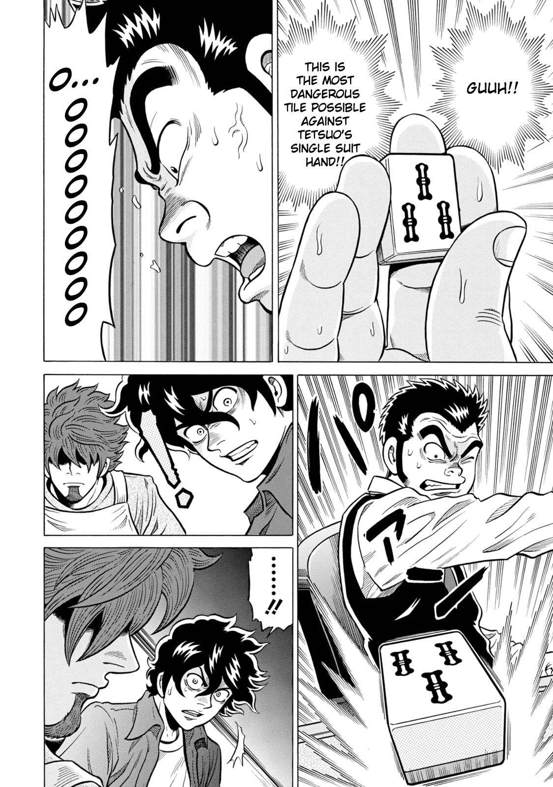 Tetsunaki no Kirinji - Kabukichou Seiatsu Hen Chapter 22 page 8 - Chapter 22: It's Not Lego
