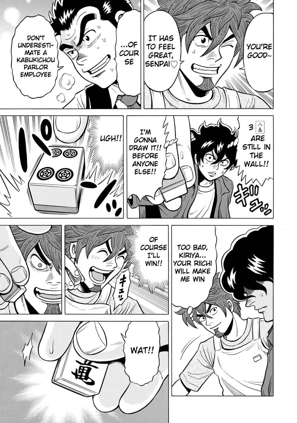 Tetsunaki no Kirinji - Kabukichou Seiatsu Hen Chapter 22 page 9 - Chapter 22: It's Not Lego