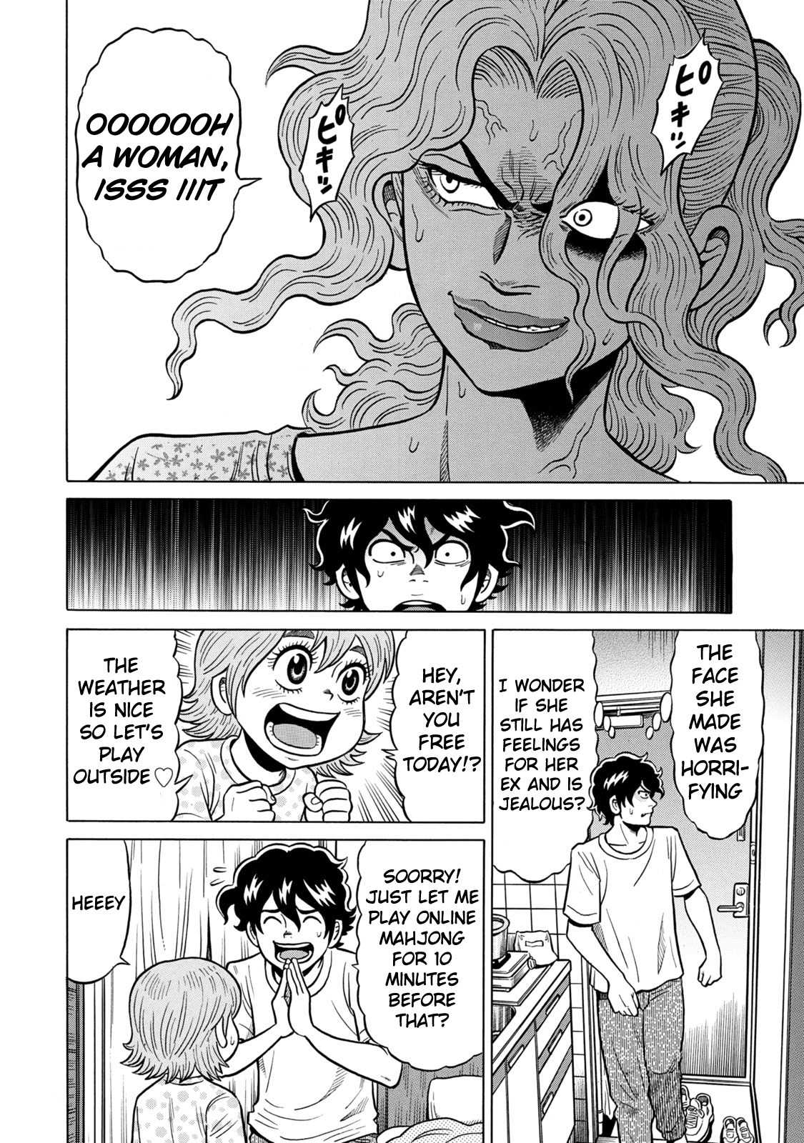 Tetsunaki no Kirinji - Kabukichou Seiatsu Hen Chapter 23 page 10 - Chapter 23: Comfortable Place