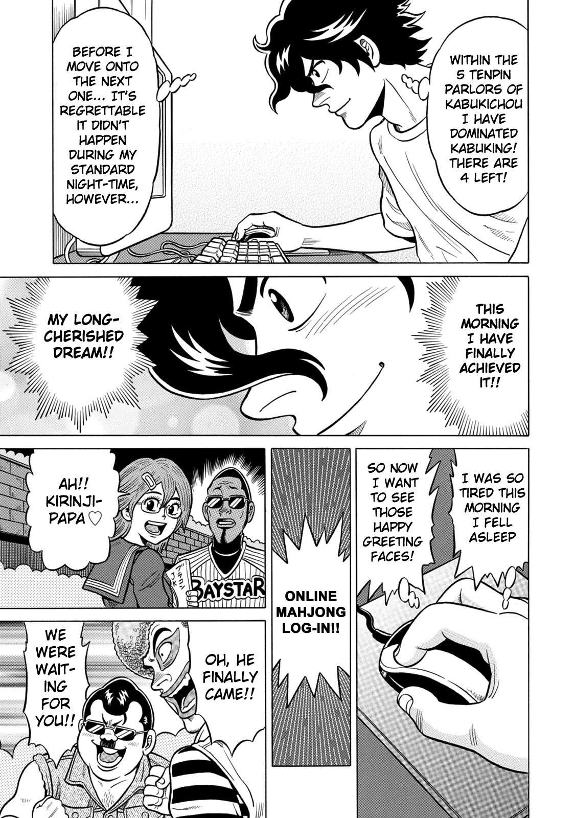 Tetsunaki no Kirinji - Kabukichou Seiatsu Hen Chapter 23 page 11 - Chapter 23: Comfortable Place
