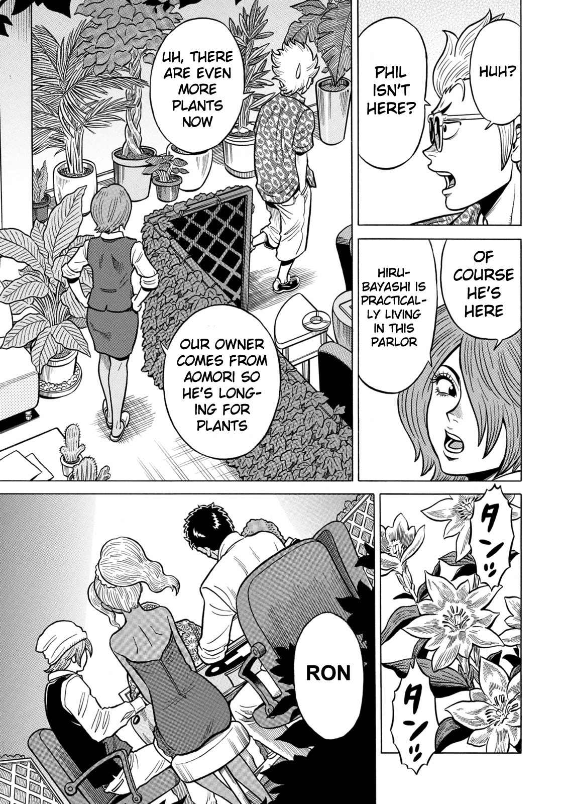 Tetsunaki no Kirinji - Kabukichou Seiatsu Hen Chapter 23 page 15 - Chapter 23: Comfortable Place