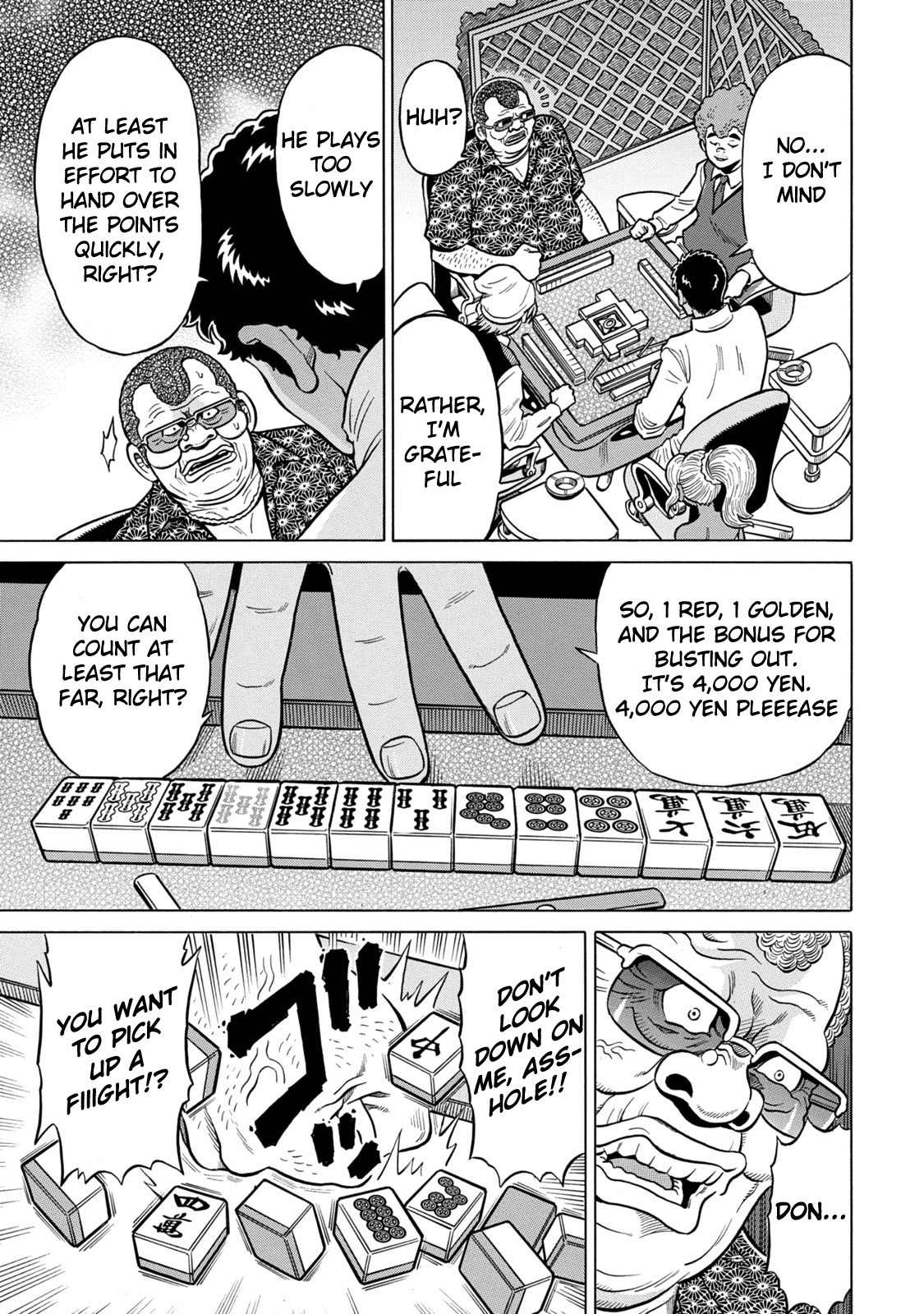 Tetsunaki no Kirinji - Kabukichou Seiatsu Hen Chapter 23 page 17 - Chapter 23: Comfortable Place