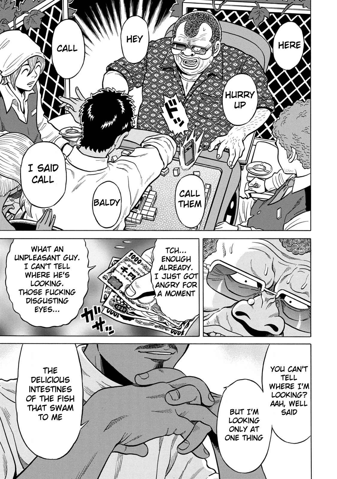 Tetsunaki no Kirinji - Kabukichou Seiatsu Hen Chapter 23 page 19 - Chapter 23: Comfortable Place