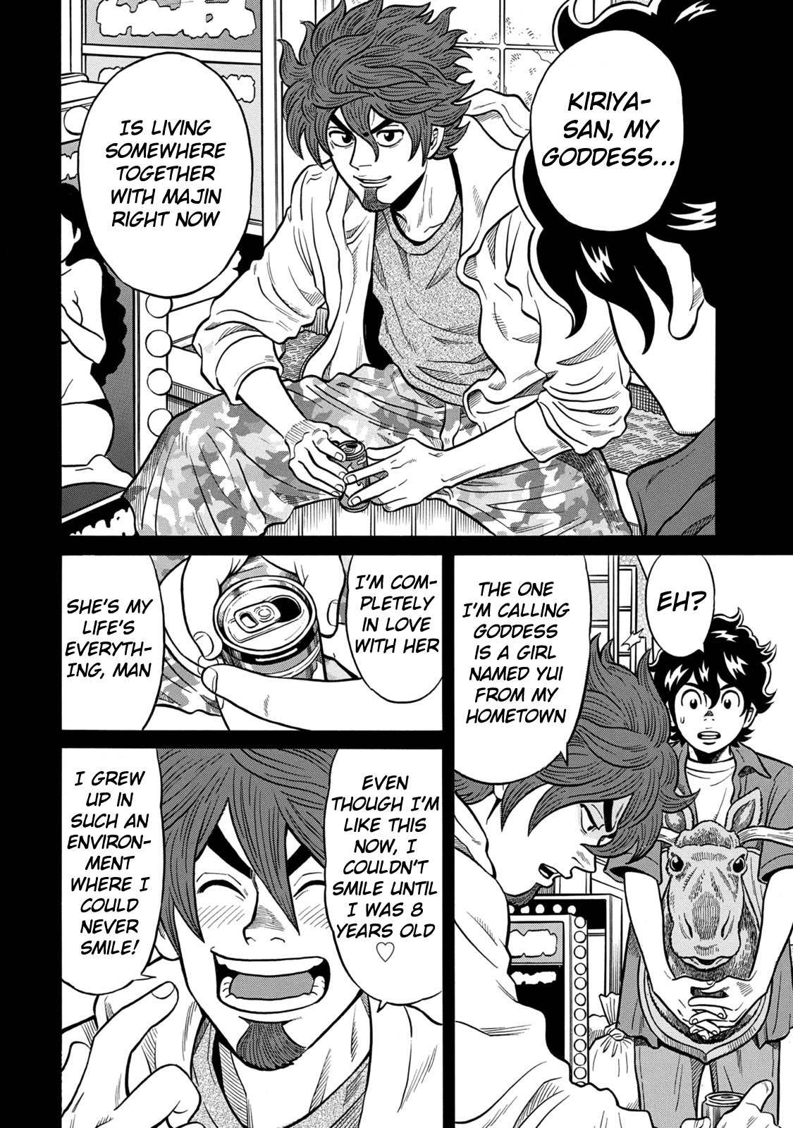 Tetsunaki no Kirinji - Kabukichou Seiatsu Hen Chapter 23 page 6 - Chapter 23: Comfortable Place