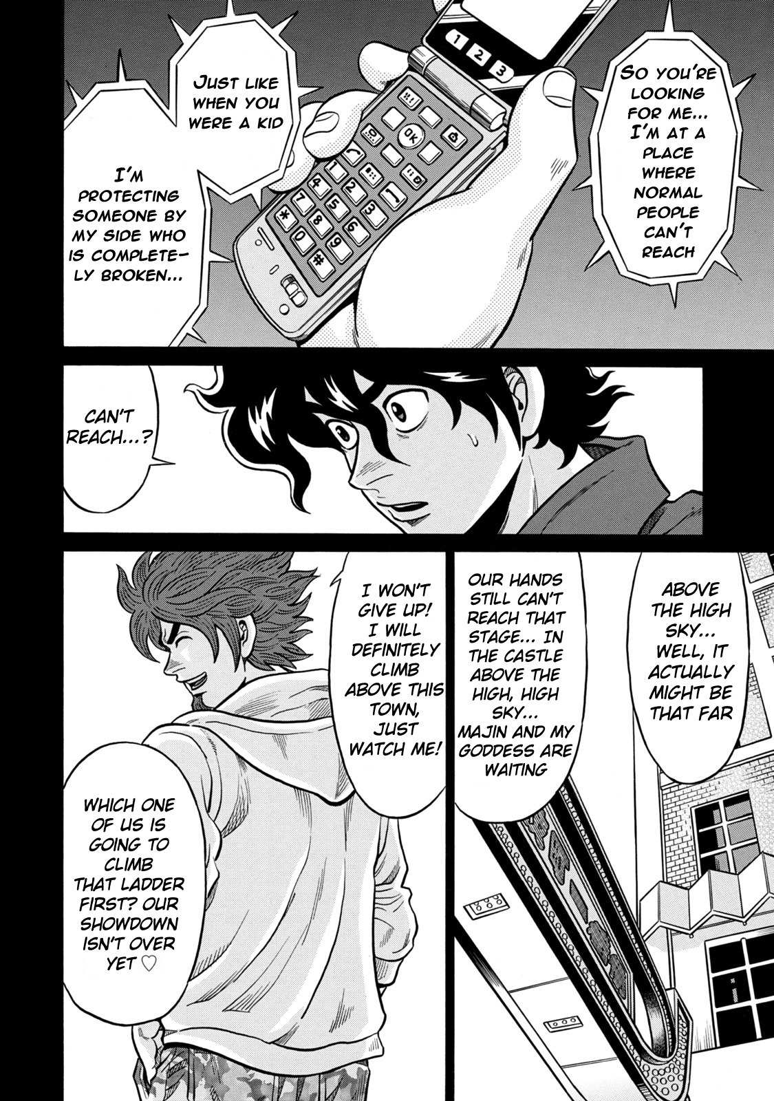 Tetsunaki no Kirinji - Kabukichou Seiatsu Hen Chapter 23 page 8 - Chapter 23: Comfortable Place
